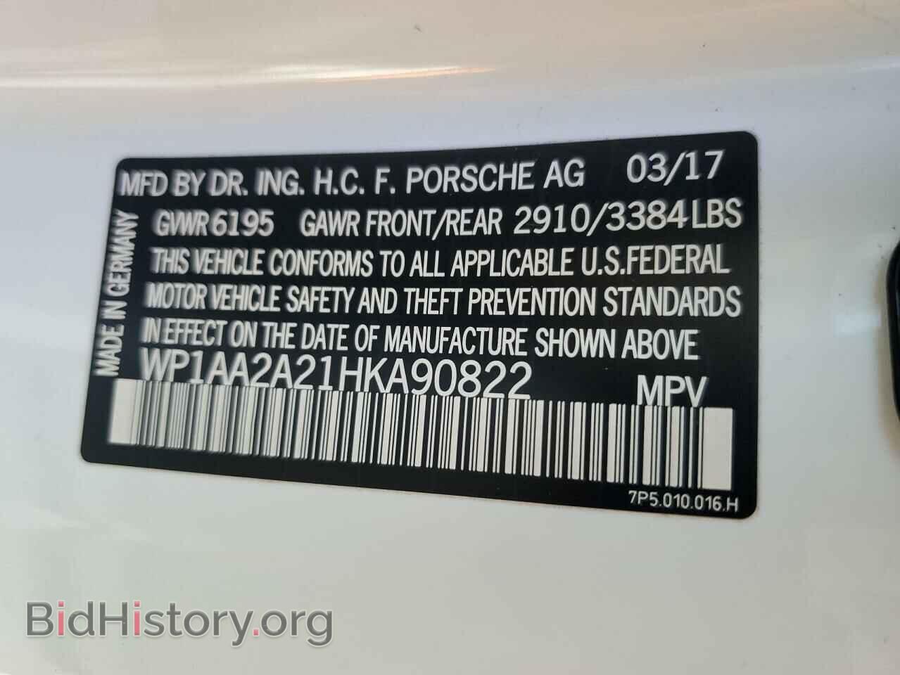 2017 PORSCHE CAYENNE - VIN: WP1AA2A21HKA90822 - Фото 13