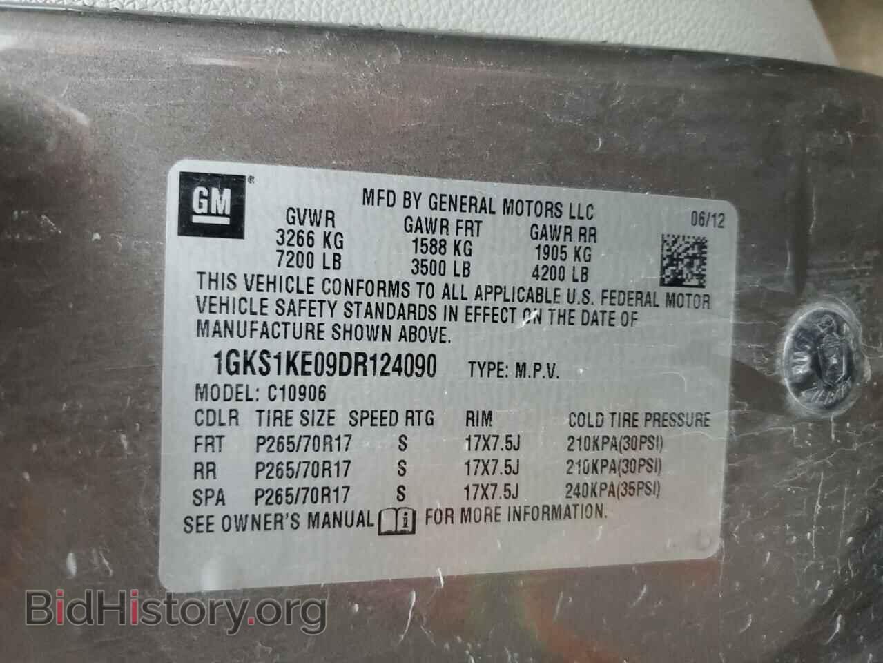 2013 GMC YUKON - VIN: 1GKS1KE09DR124090 - Фото 12