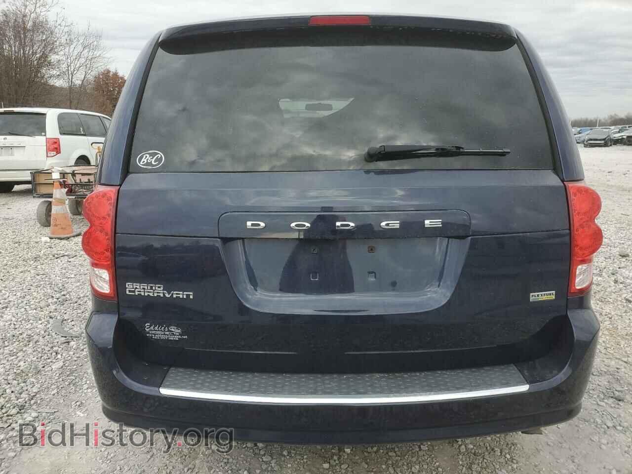 2016 DODGE CARAVAN - VIN: 2C4RDGBG2GR114306 - Photo 6