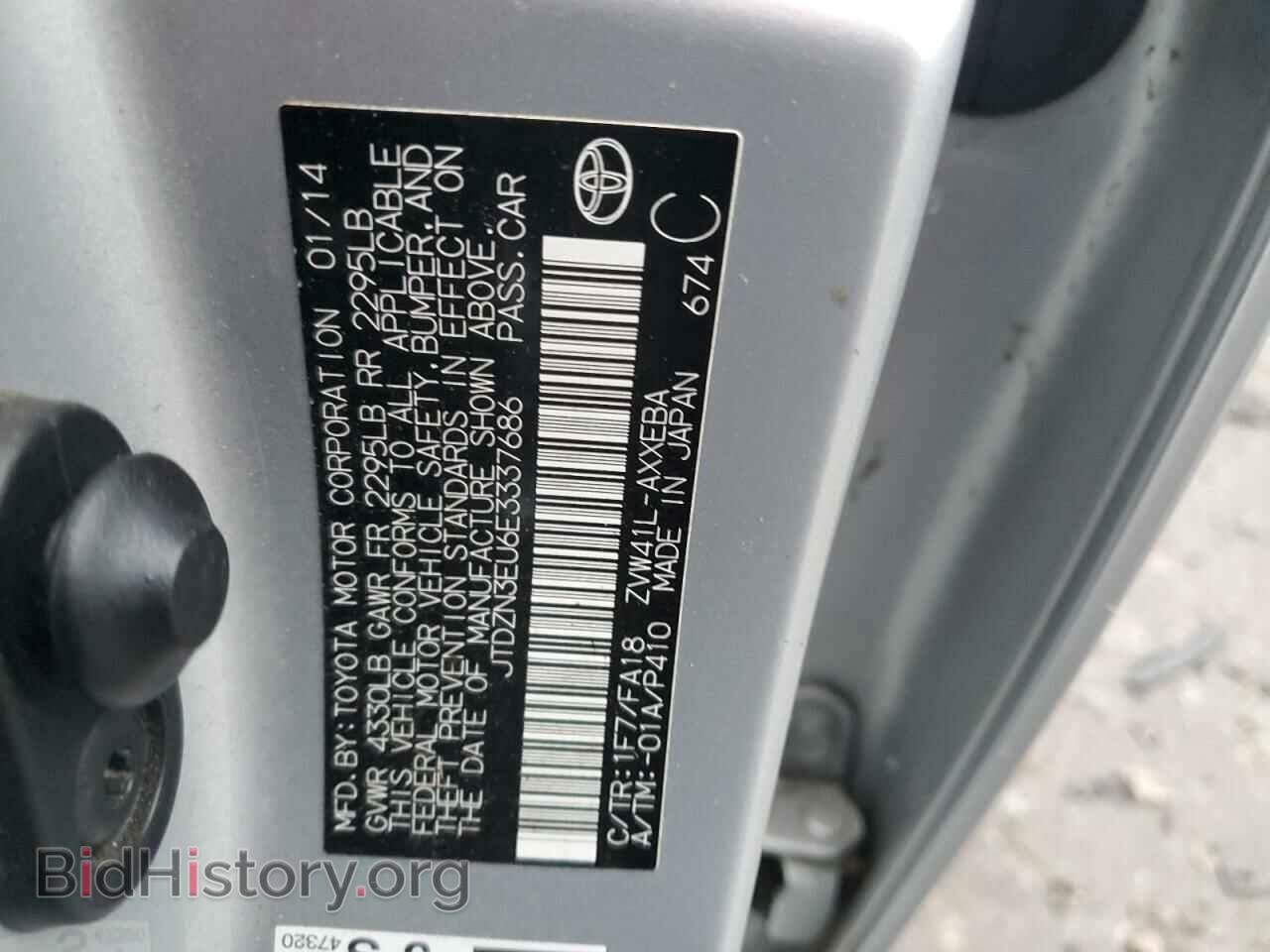2014 TOYOTA PRIUS - VIN: JTDZN3EU6E3337686 - Фото 12