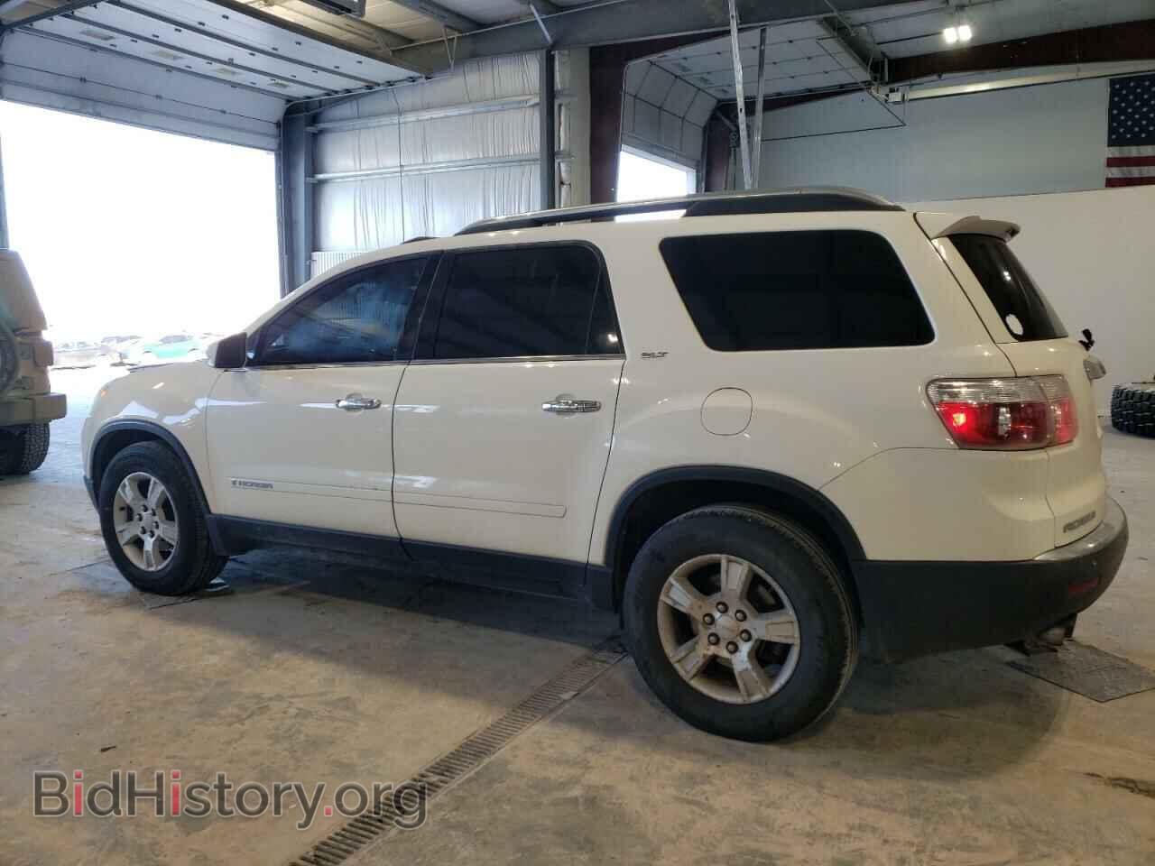 2007 GMC ACADIA - VIN: 1GKEV33797J146908 - Фото 2