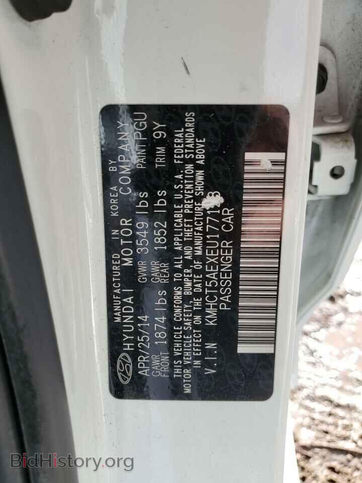 2014 HYUNDAI ACCENT - VIN: KMHCT5AEXEU177128 - Фото 12