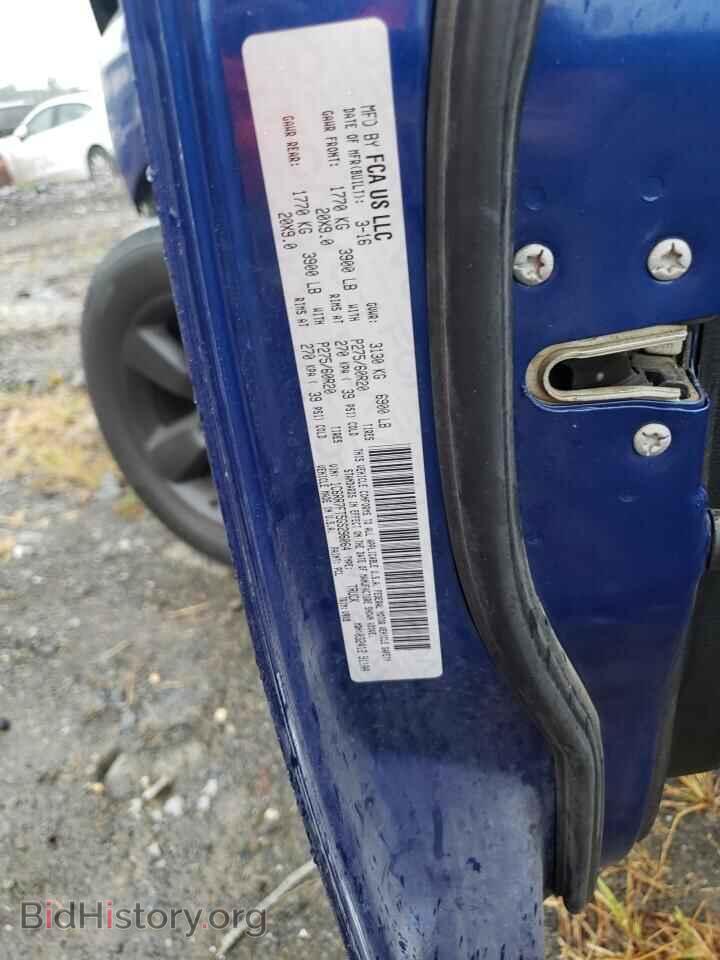 2016 RAM 1500 - VIN: 1C6RR7FT5GS296064 - Photo 12