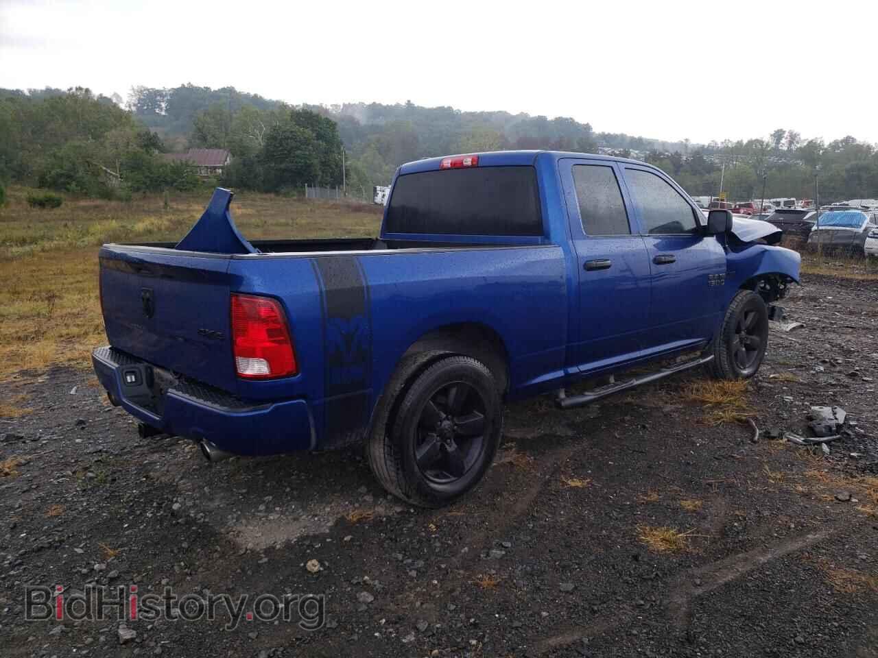 2016 RAM 1500 - VIN: 1C6RR7FT5GS296064 - Photo 3