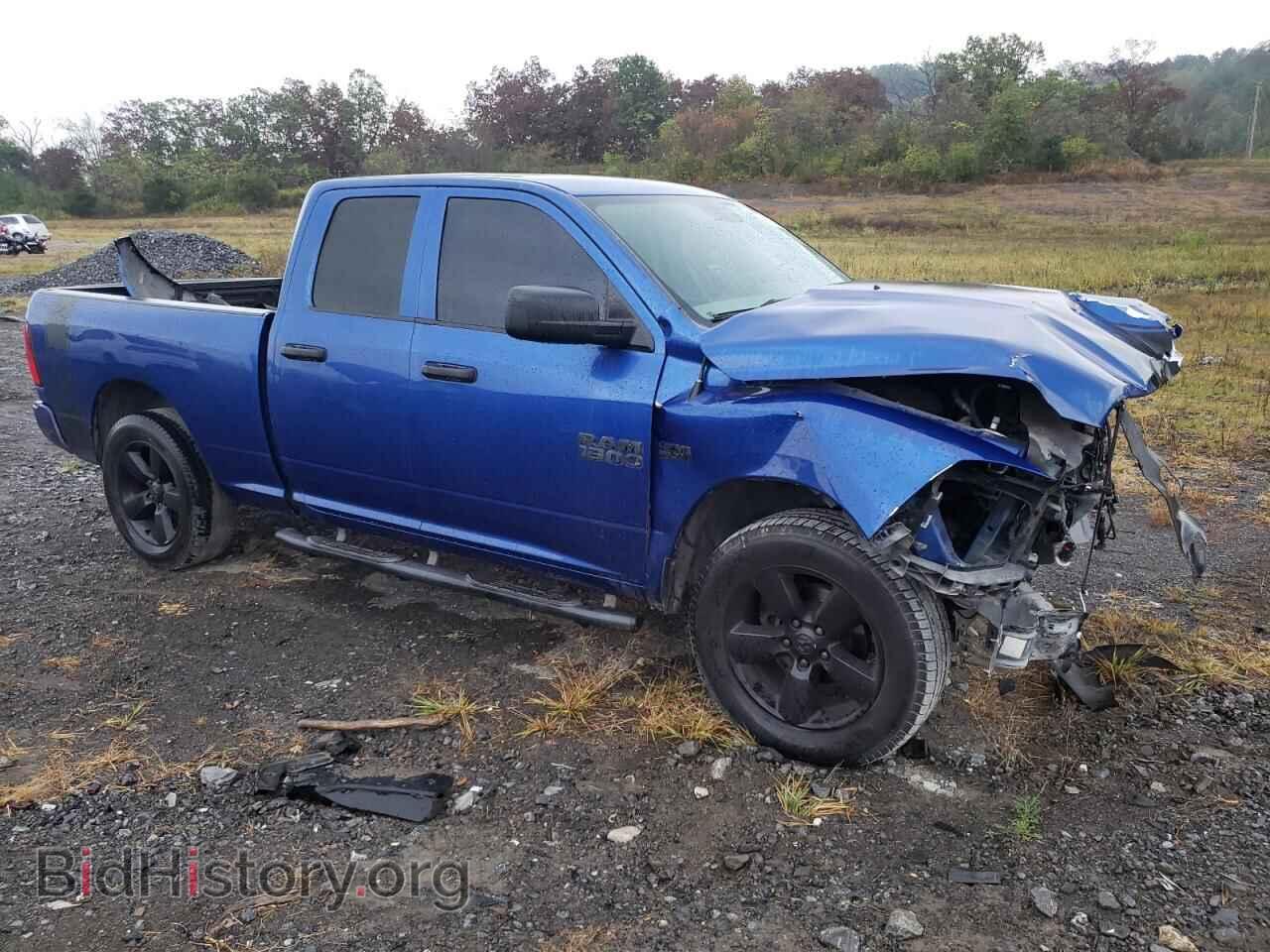 2016 RAM 1500 - VIN: 1C6RR7FT5GS296064 - Photo 4