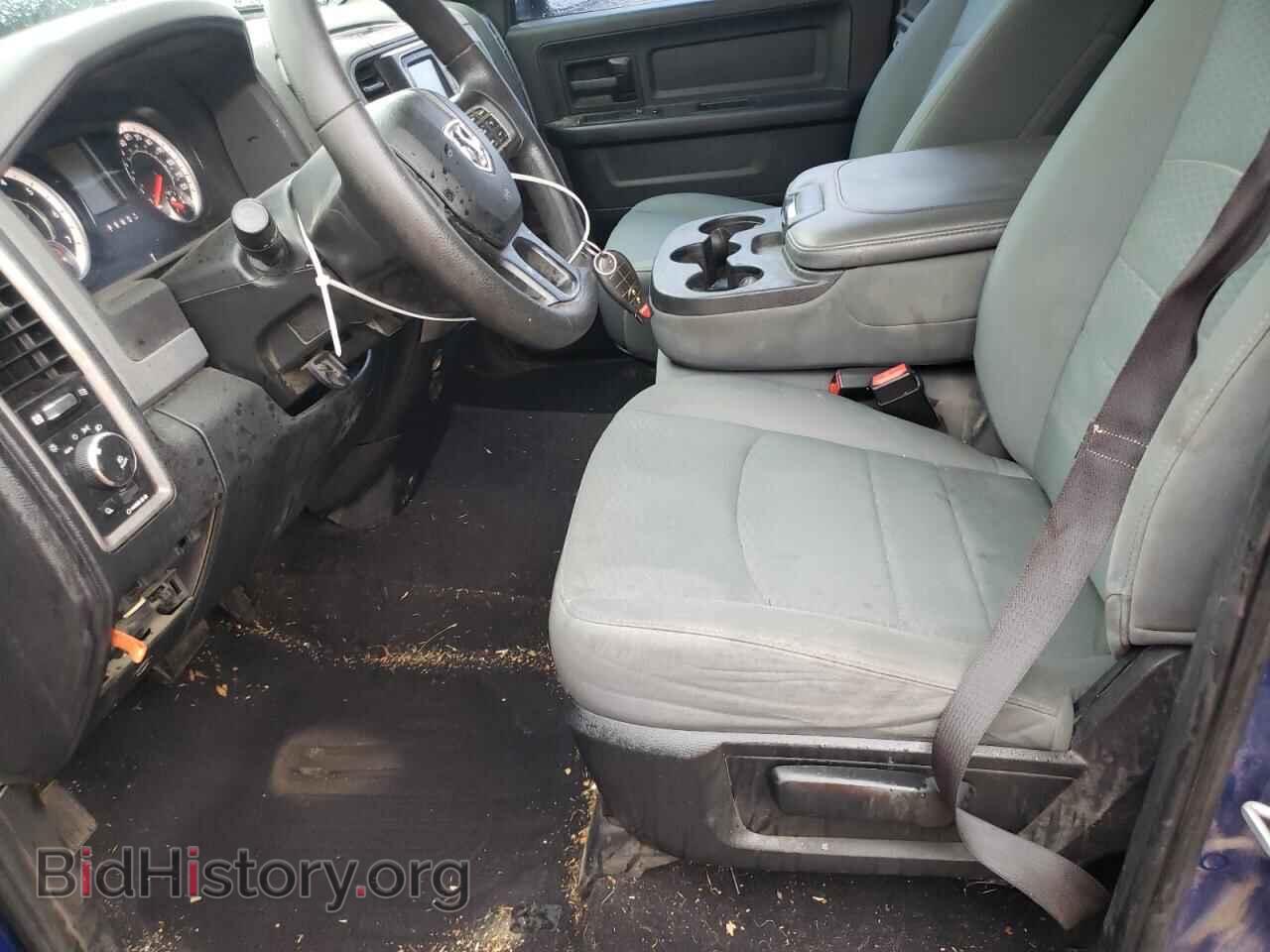 2016 RAM 1500 - VIN: 1C6RR7FT5GS296064 - Photo 7