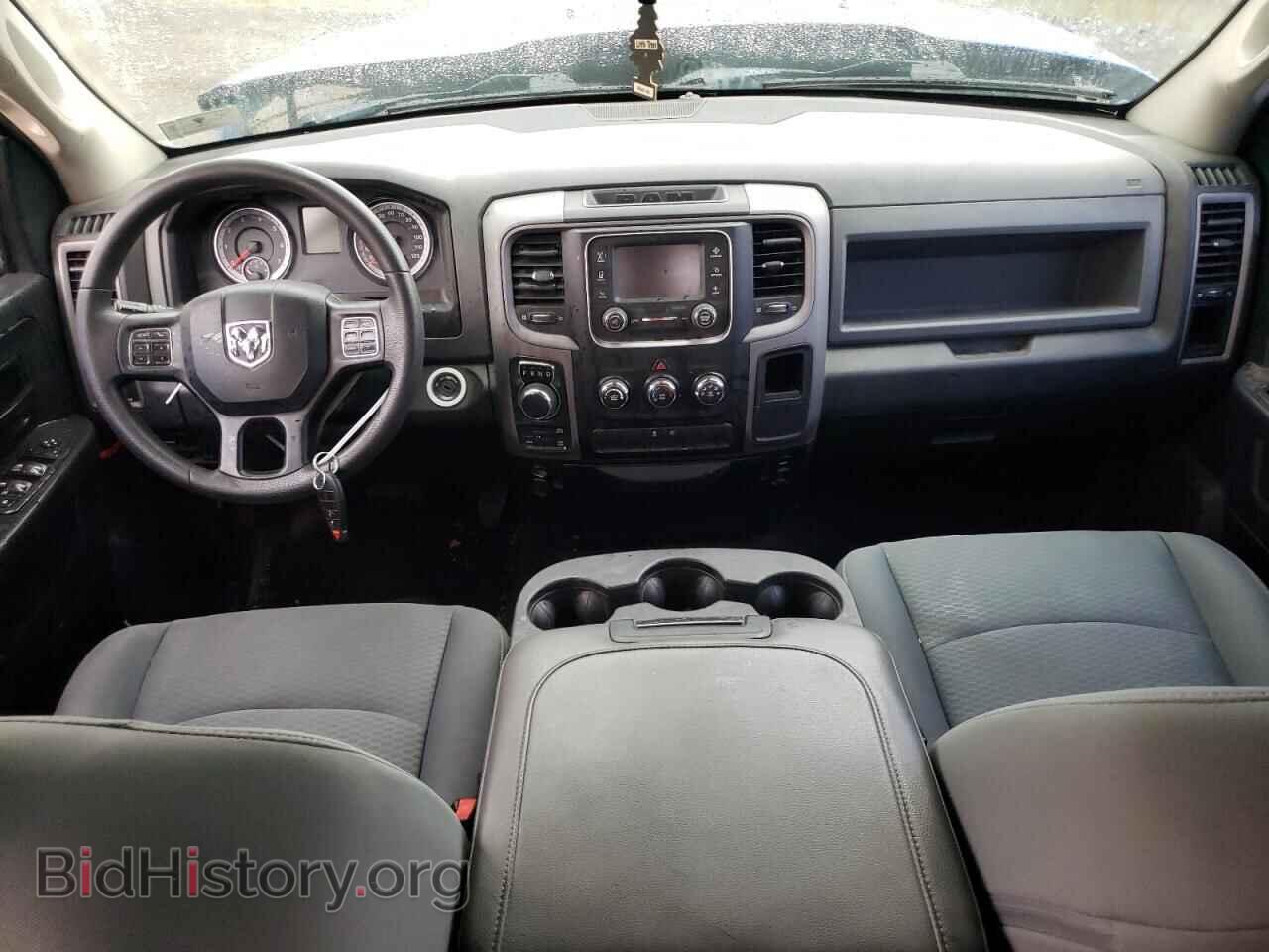 2016 RAM 1500 - VIN: 1C6RR7FT5GS296064 - Photo 8