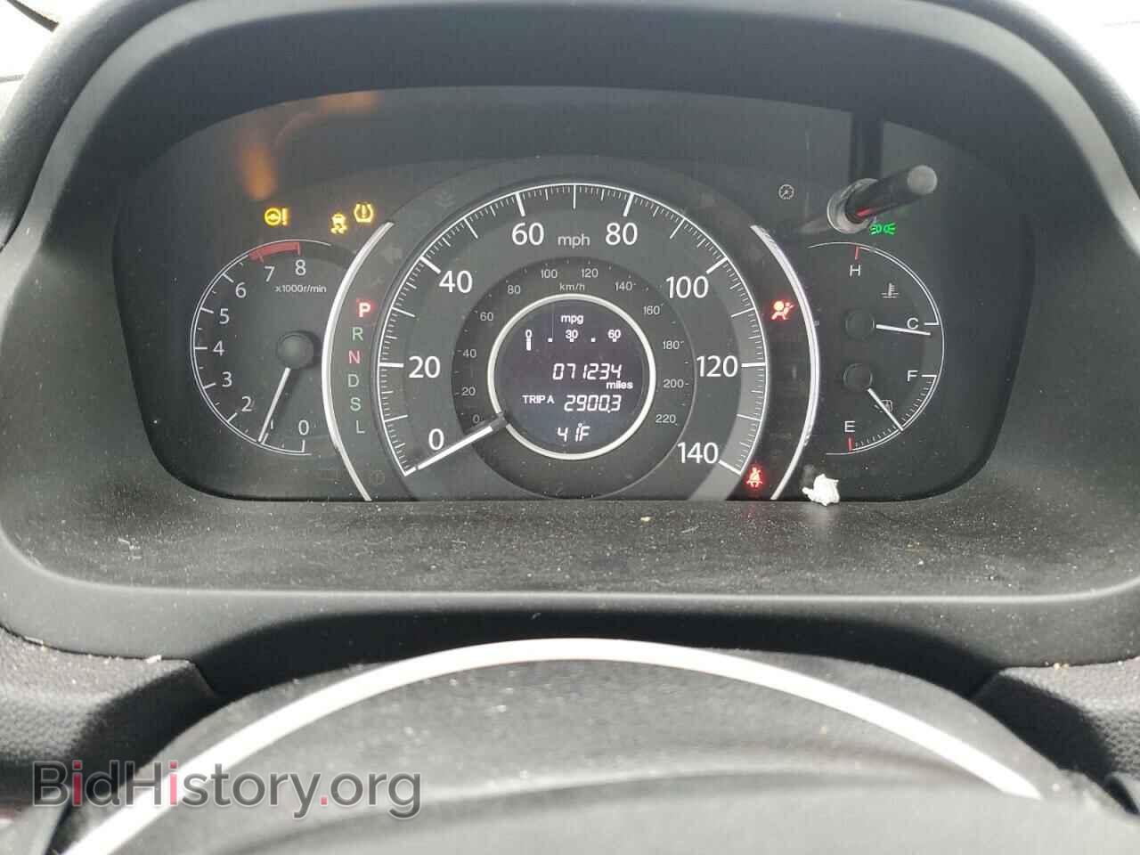2015 HONDA CRV - VIN: 2HKRM4H76FH607942 - Фото 9