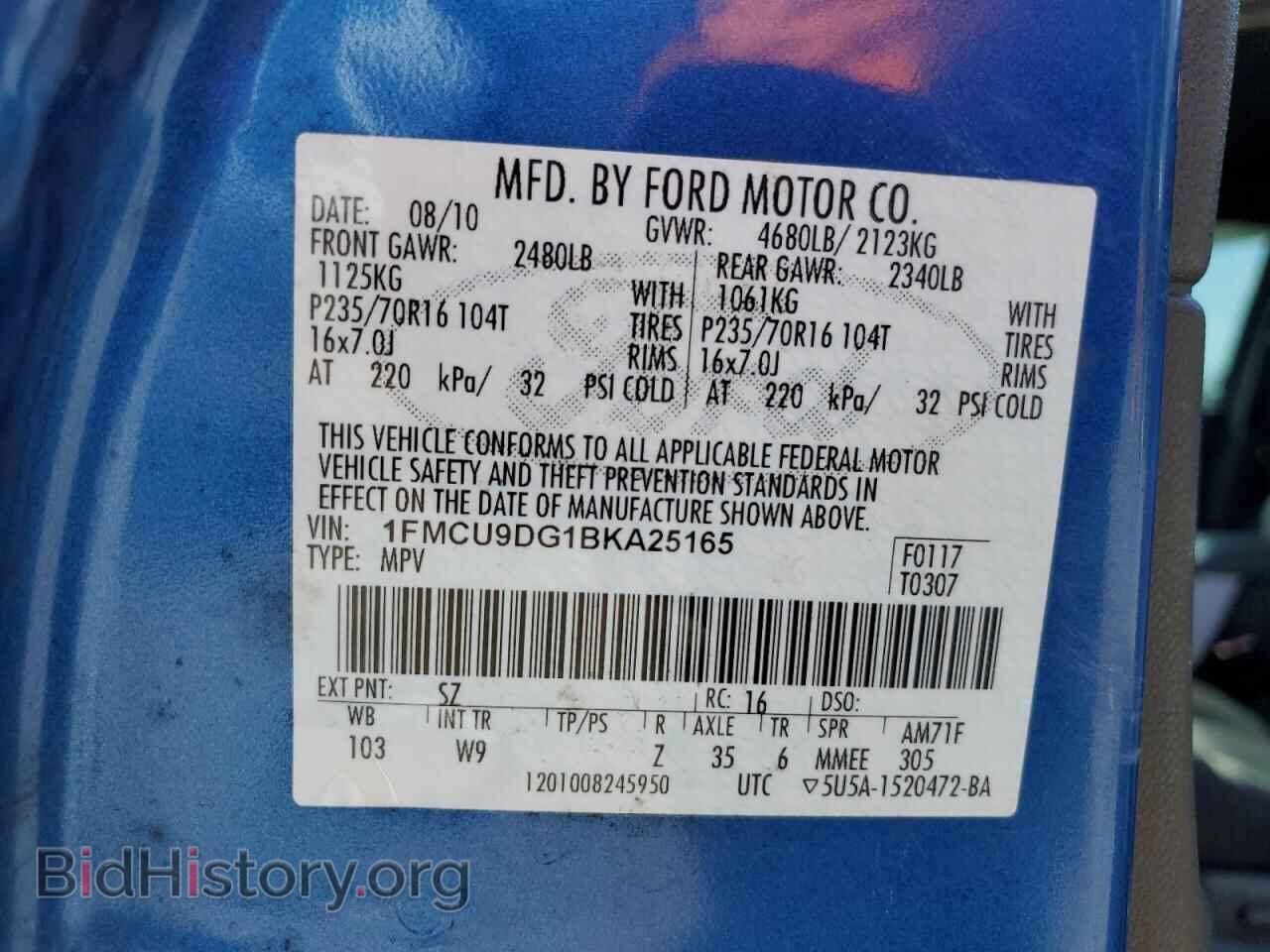 2011 FORD ESCAPE - VIN: 1FMCU9DG1BKA25165 - Фото 13