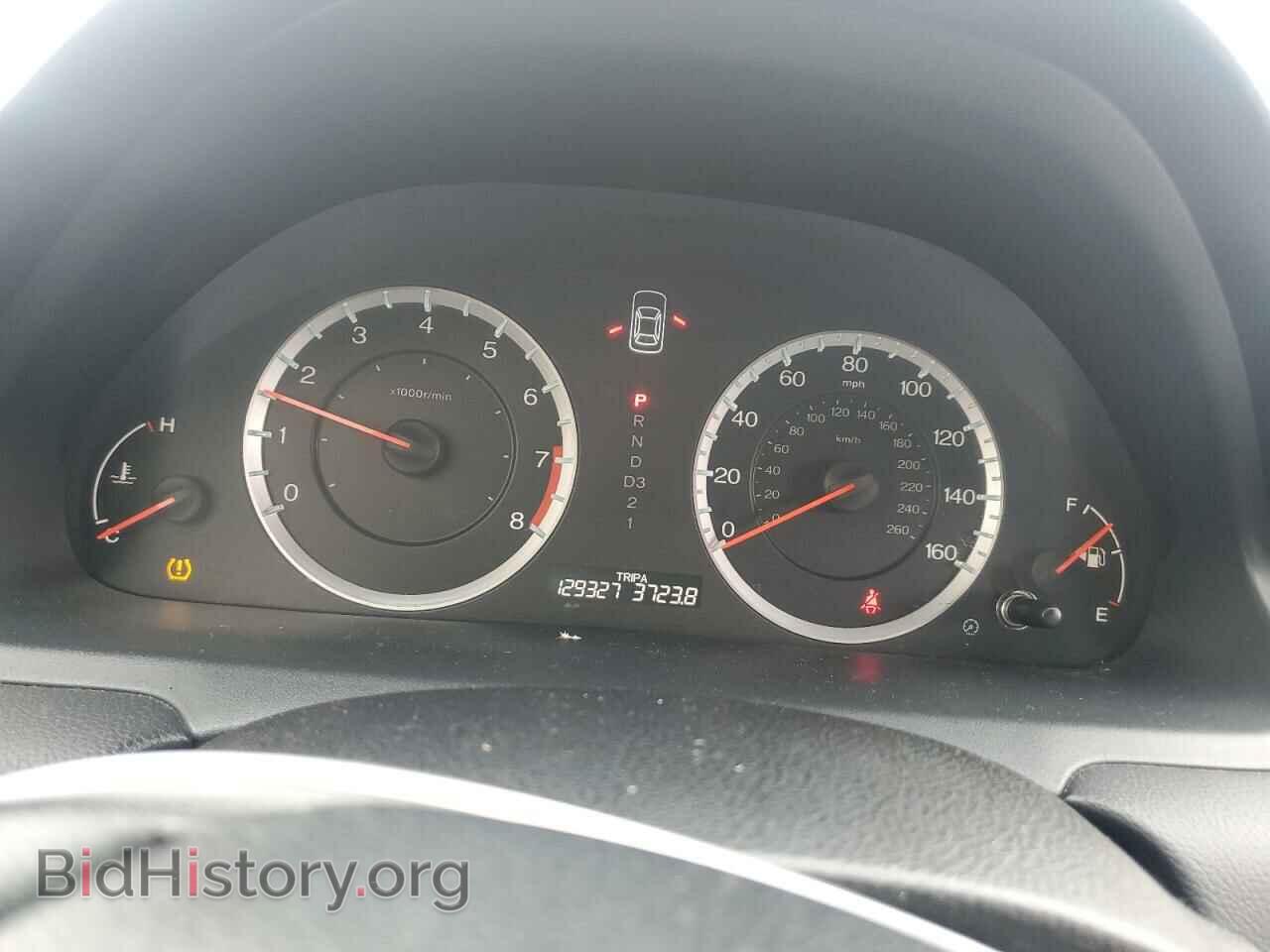 2012 HONDA ACCORD - VIN: 1HGCP2F64CA196363 - Фото 9