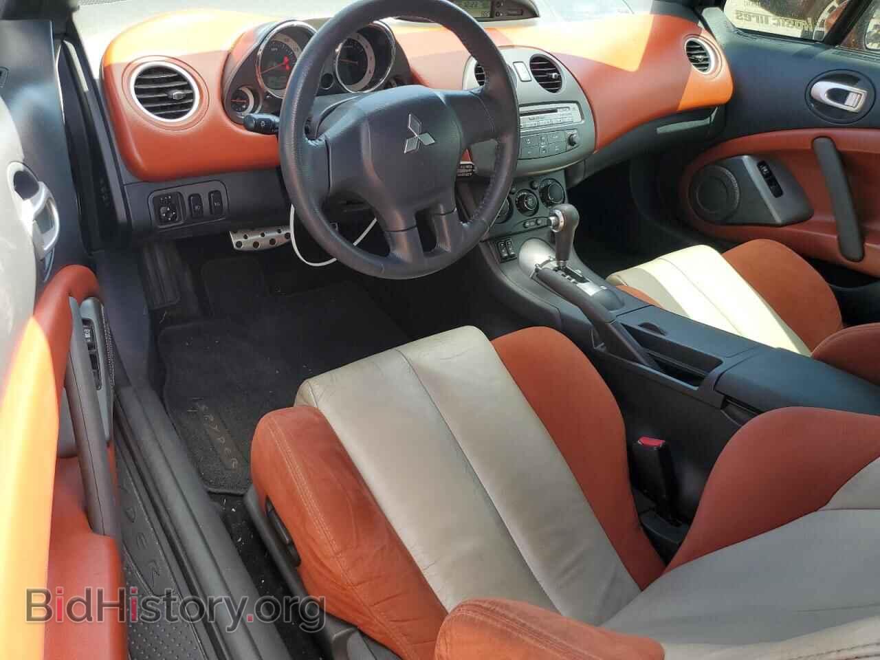 2007 MITSUBISHI ECLIPSE - VIN: 4A3AL35T07E034241 - Photo 8