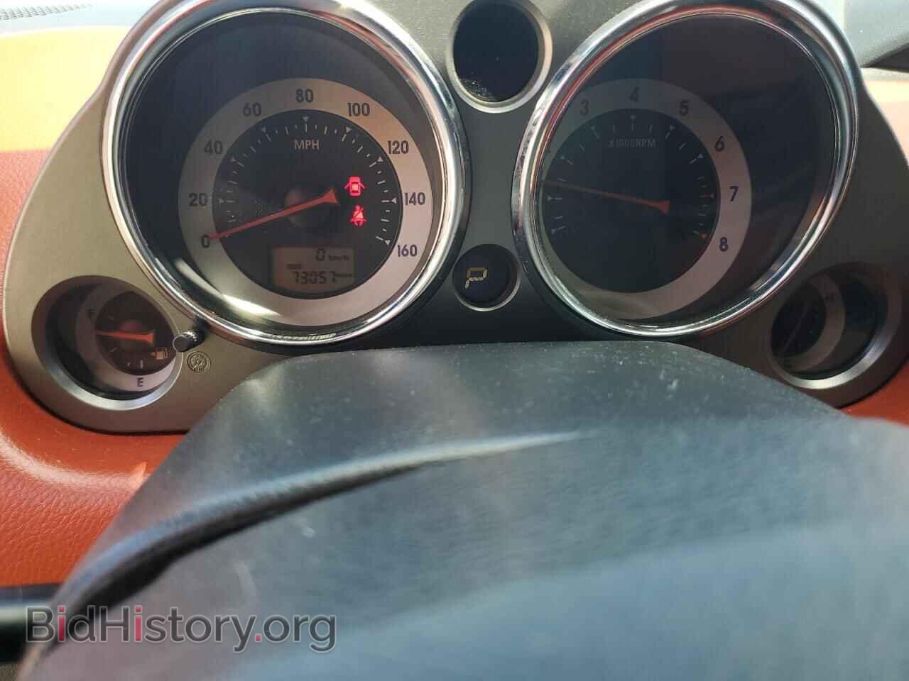 2007 MITSUBISHI ECLIPSE - VIN: 4A3AL35T07E034241 - Photo 9
