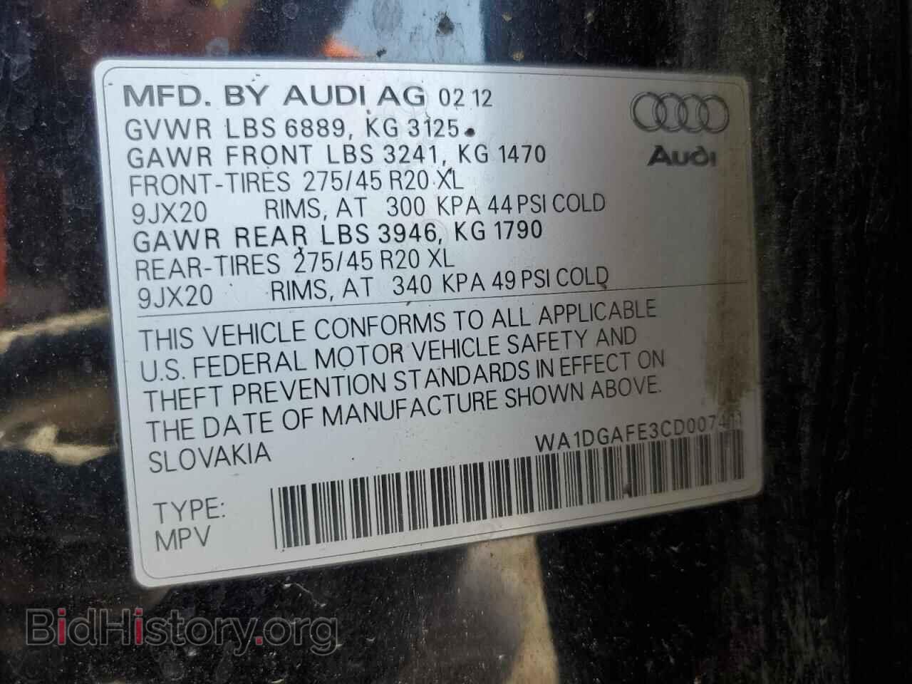 2012 AUDI Q7 - VIN: WA1DGAFE3CD007411 - Фото 13