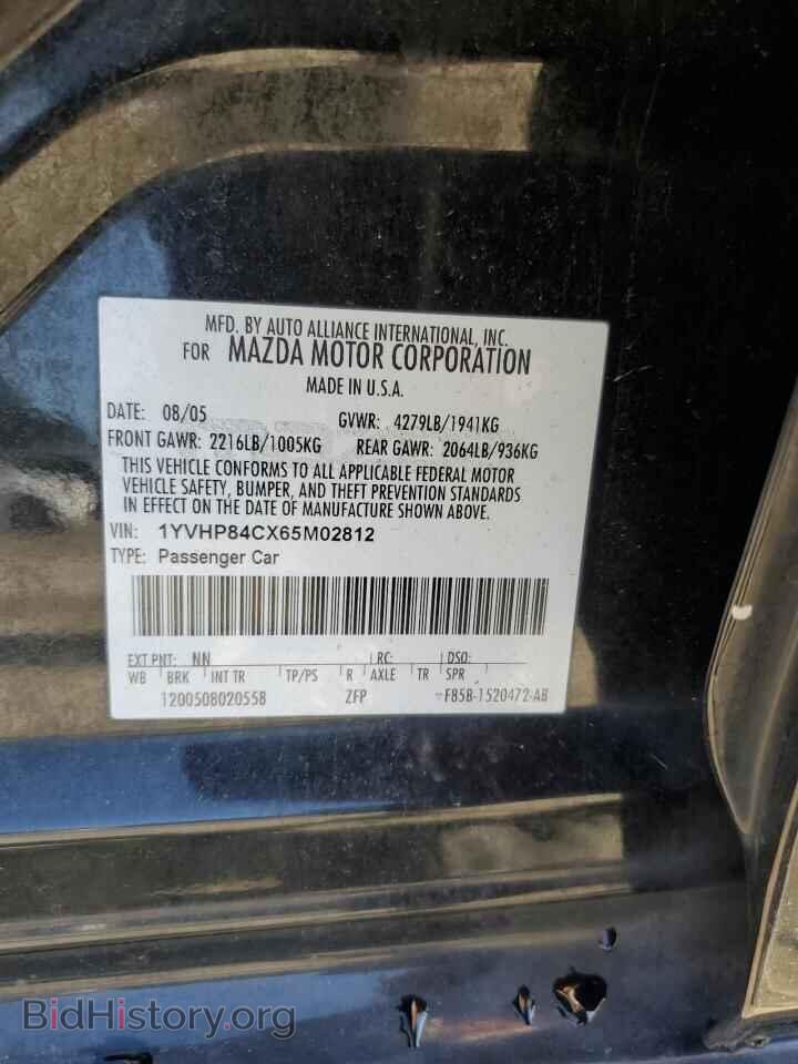 2006 MAZDA 6 - VIN: 1YVHP84CX65M02812 - Фото 12