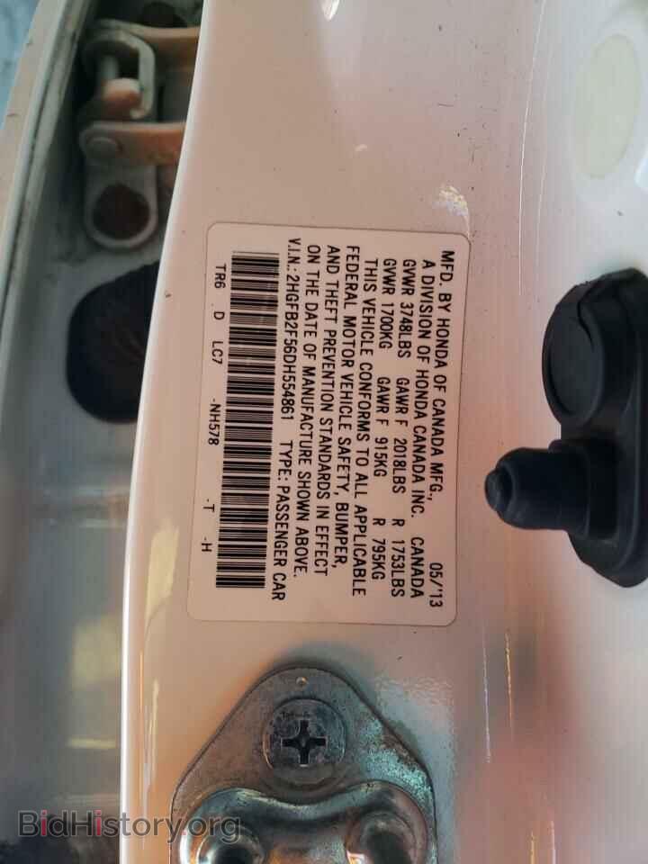 2013 HONDA CIVIC - VIN: 2HGFB2F56DH554861 - Photo 12
