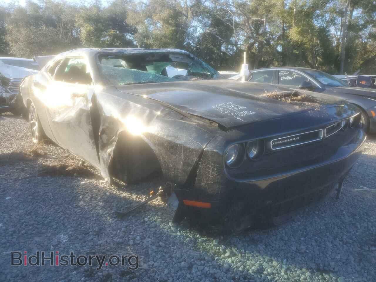 2023 DODGE CHALLENGER - VIN: 2C3CDZJG1PH507291 - Фото 4