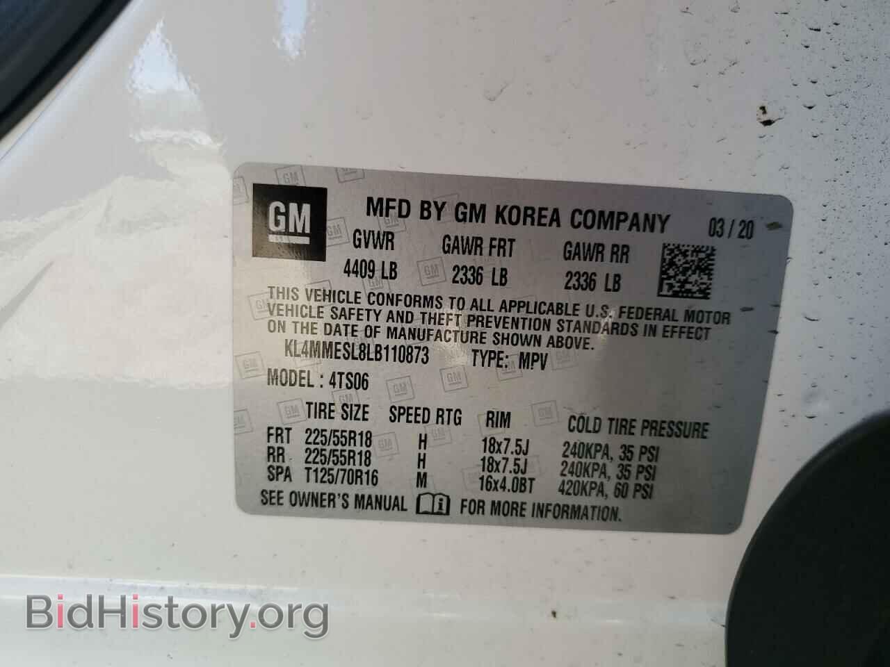 2020 BUICK ENCORE - VIN: KL4MMESL8LB110873 - Фото 14