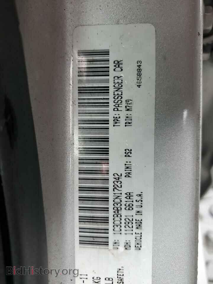 2012 CHRYSLER 200 - VIN: 1C3CCBAB3CN172342 - Фото 12