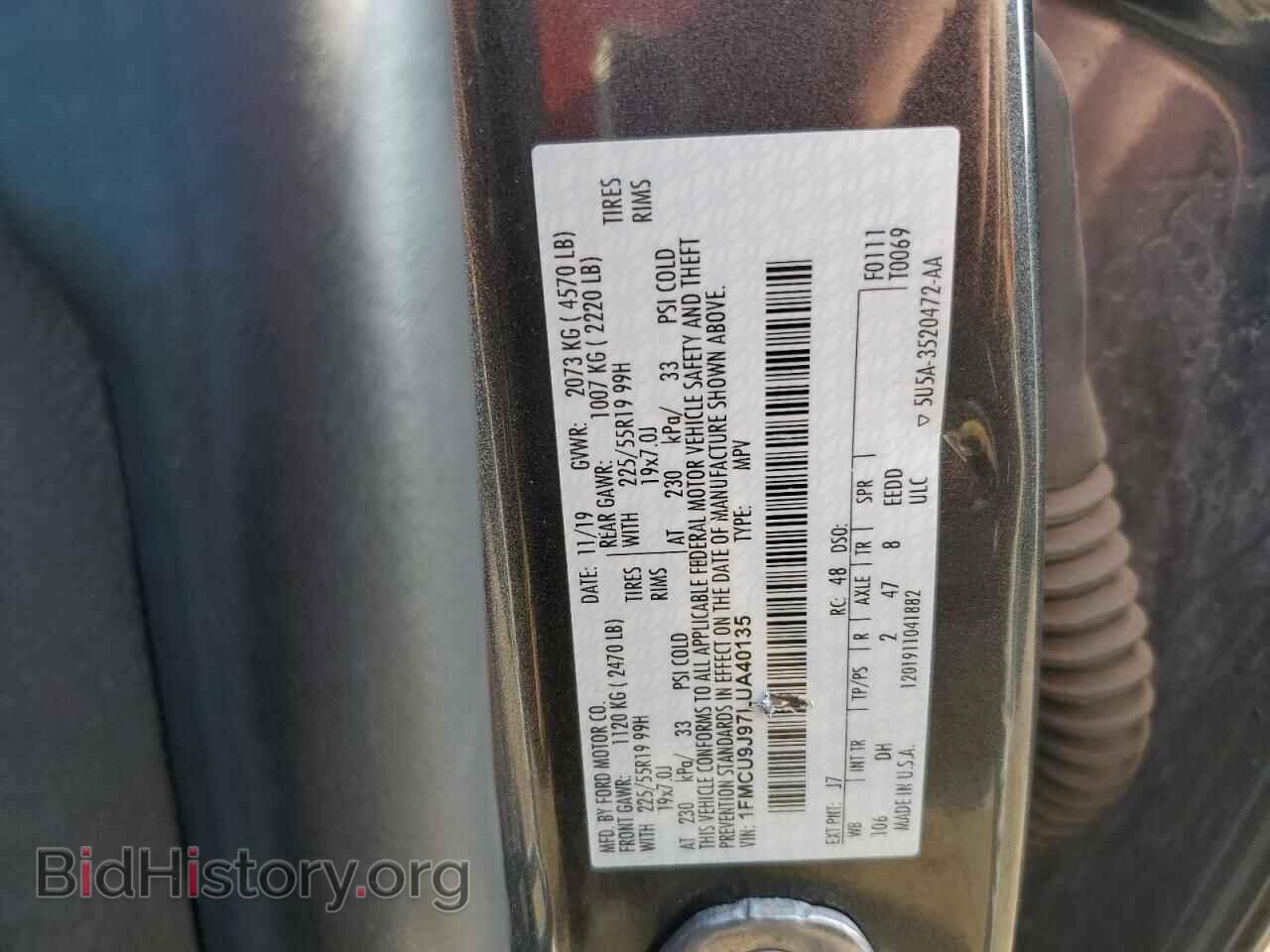 2020 FORD ESCAPE - VIN: 1FMCU9J97LUA40135 - Photo 13