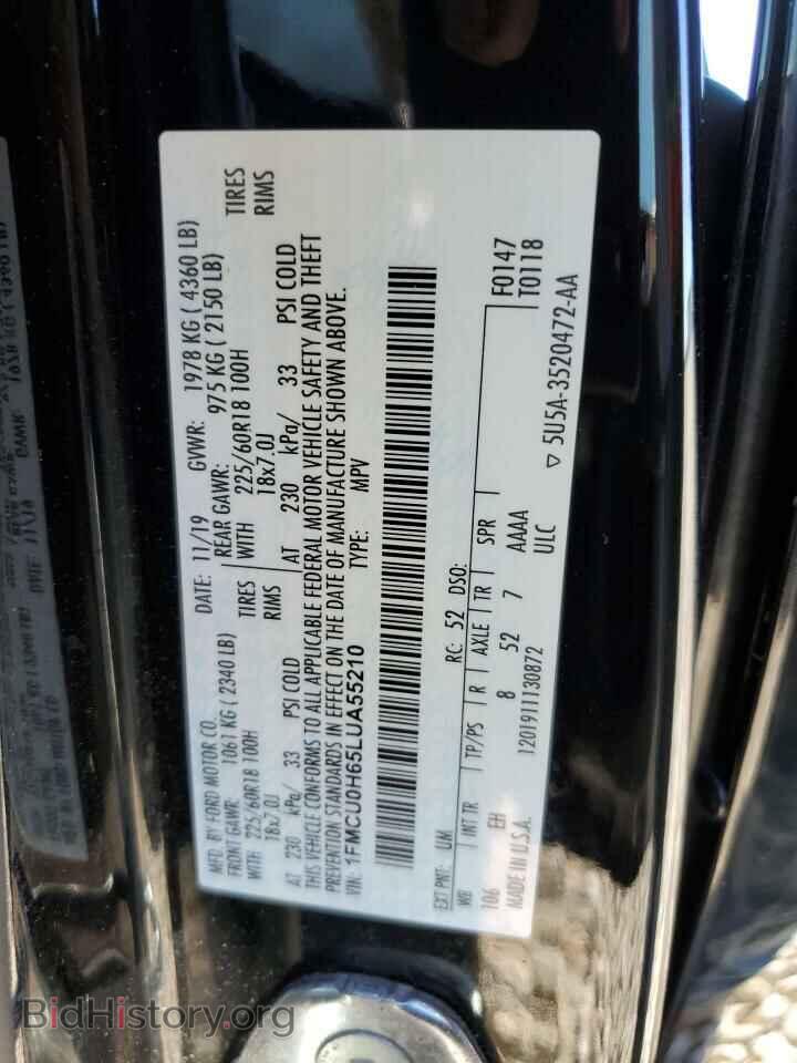 2020 FORD ESCAPE - VIN: 1FMCU0H65LUA55210 - Фото 13