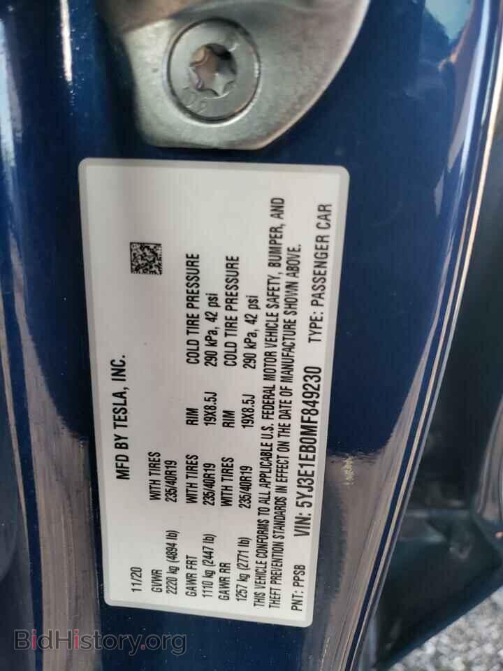 2021 TESLA MODEL 3 - VIN: 5YJ3E1EB0MF849230 - Photo 12