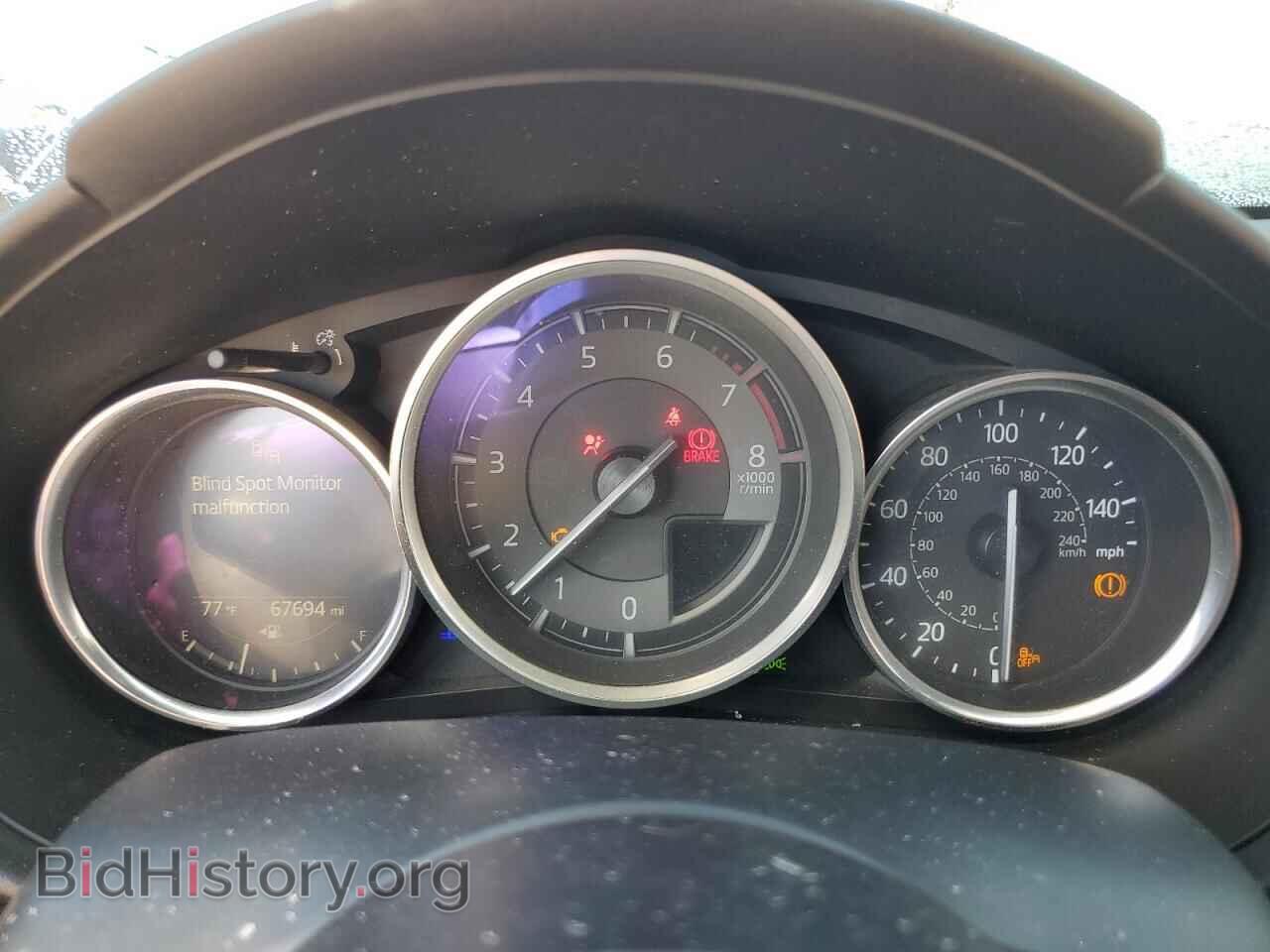 2017 MAZDA MX5 - VIN: JM1NDAL76H0100396 - Фото 9