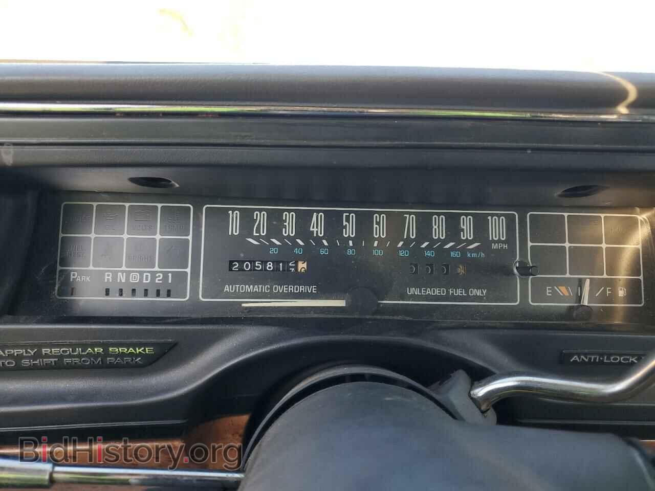 1992 BUICK LESABRE - VIN: 1G4HP53L4NH435433 - Photo 9