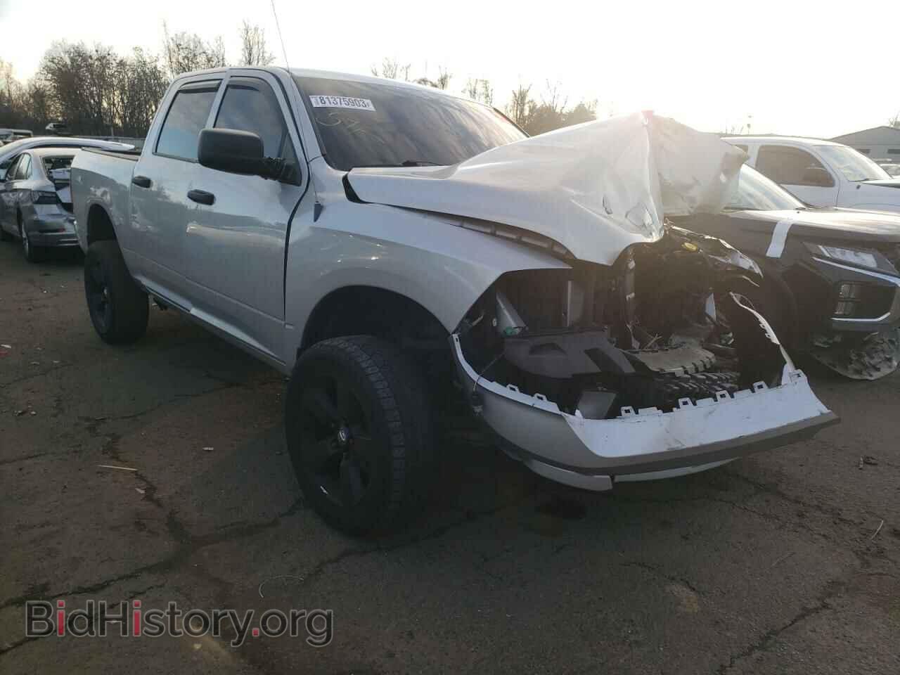 2013 RAM 1500 - VIN: 1C6RR7KT2DS605233 - Фото 4