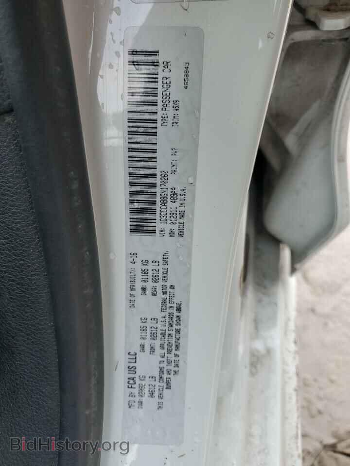 2016 CHRYSLER 200 - VIN: 1C3CCCAB8GN170260 - Фото 13