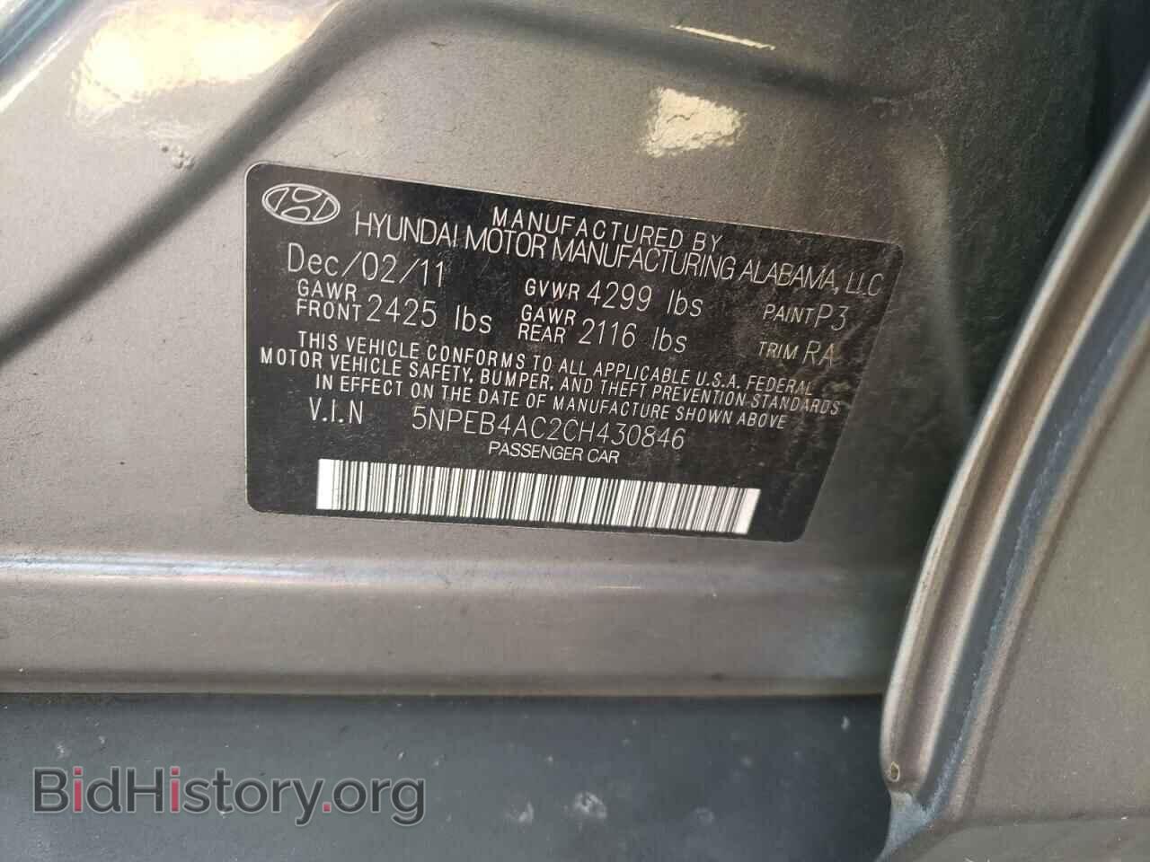 2012 HYUNDAI SONATA - VIN: 5NPEB4AC2CH430846 - Фото 12