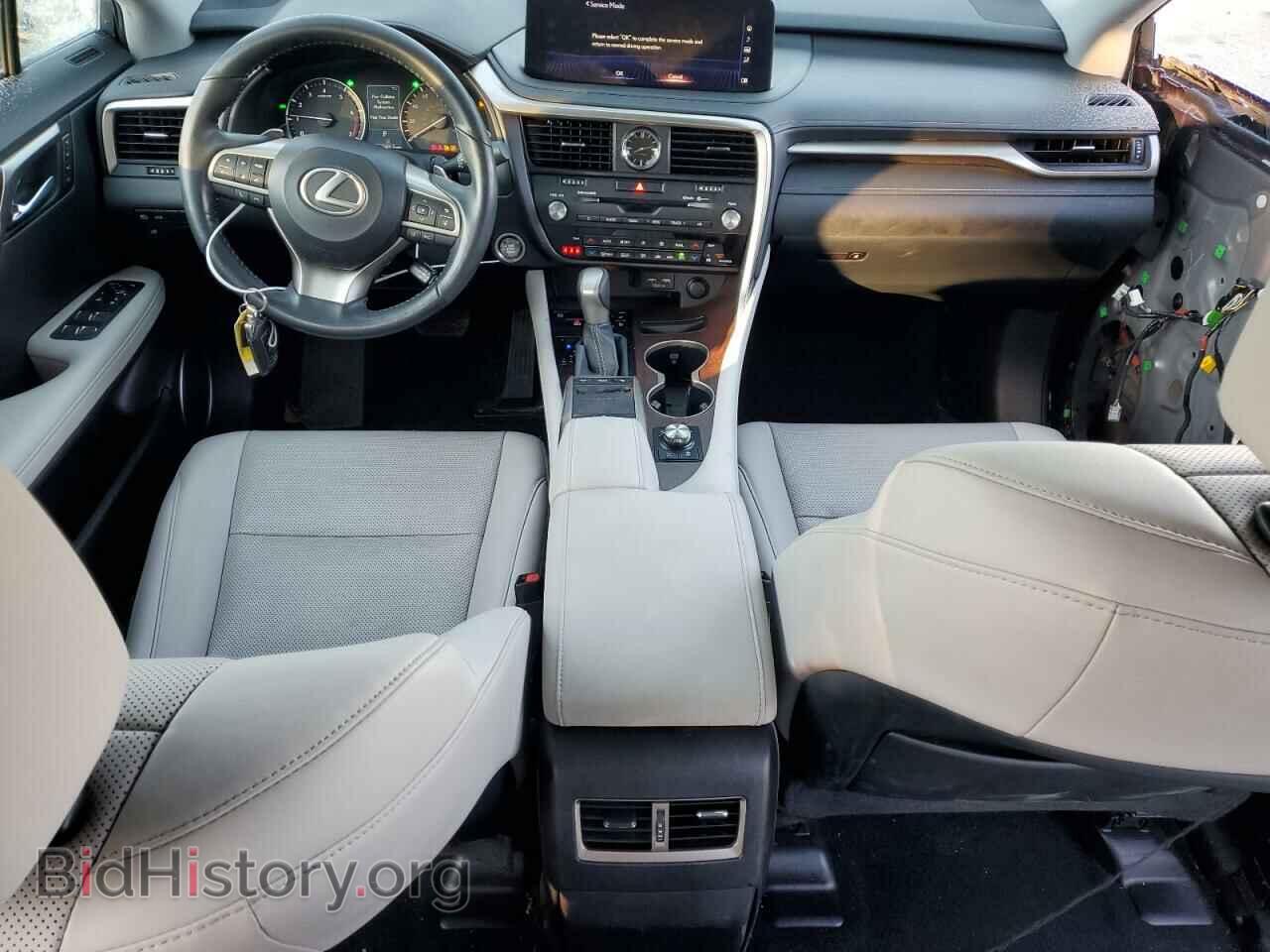 2020 LEXUS RX350 - VIN: 2T2HZMDA8LC243550 - Фото 8