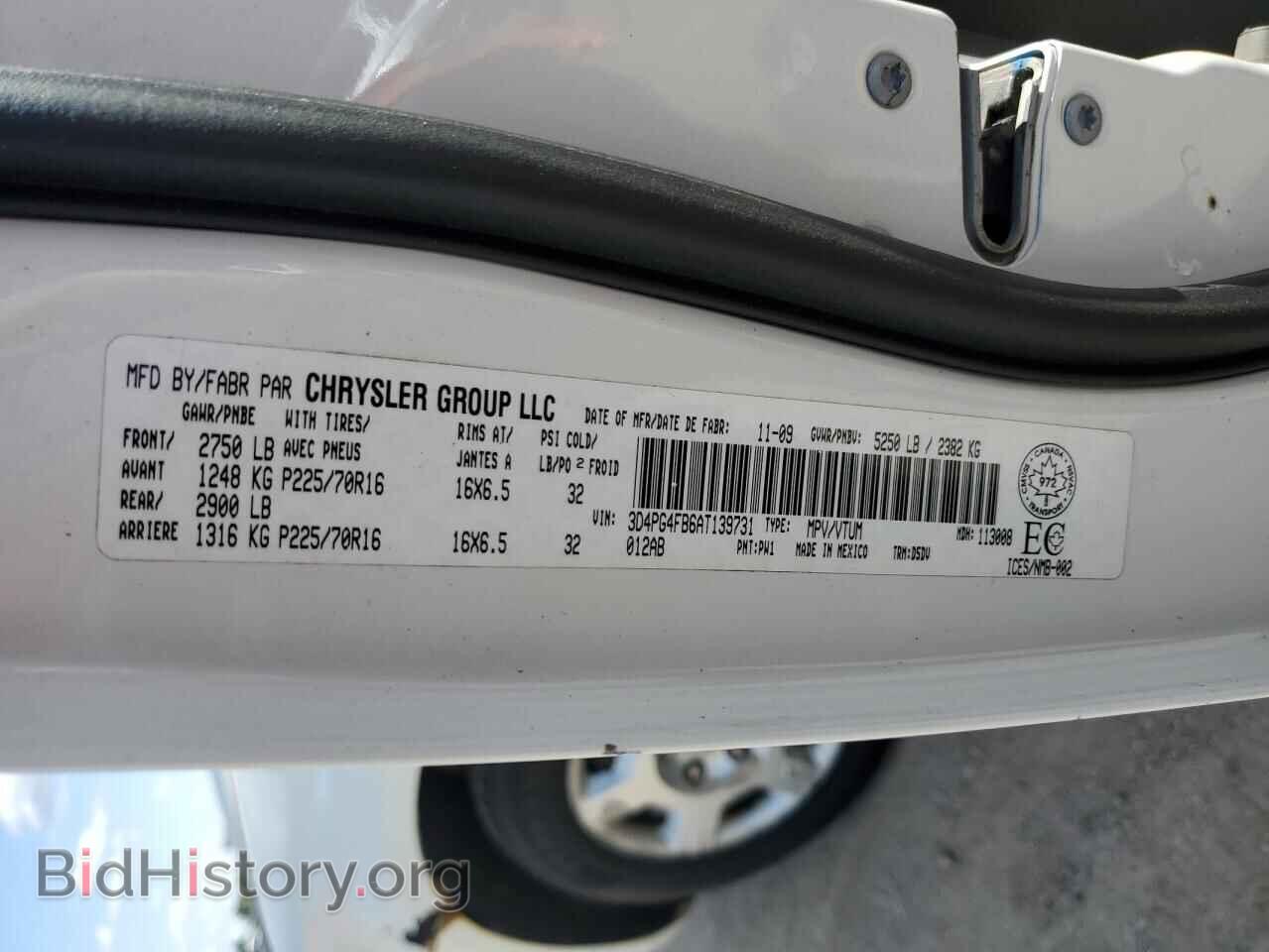 2010 DODGE JOURNEY - VIN: 3D4PG4FB6AT139731 - Фото 13