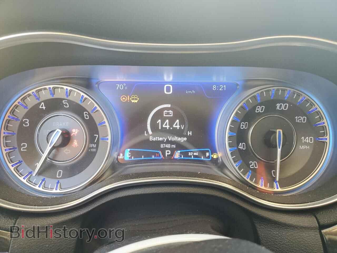 2023 CHRYSLER 300 - VIN: 2C3CCAAG4PH707537 - Фото 9