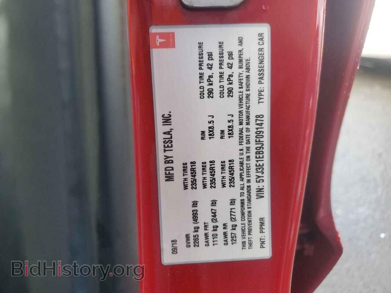 2018 TESLA MODEL 3 - VIN: 5YJ3E1EB9JF091478 - Photo 12
