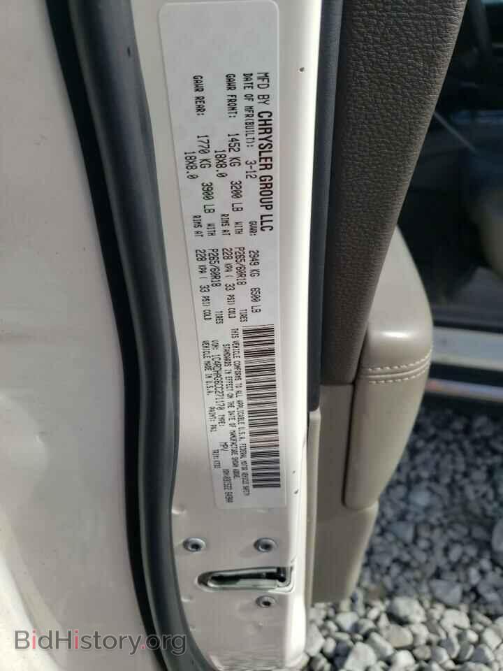 2012 DODGE DURANGO - VIN: 1C4RDHAG6CC271170 - Фото 13