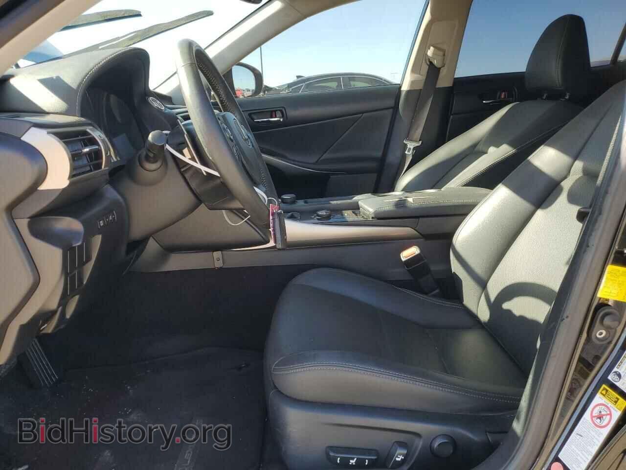 2014 LEXUS IS - VIN: JTHBF1D2XE5037509 - Photo 7