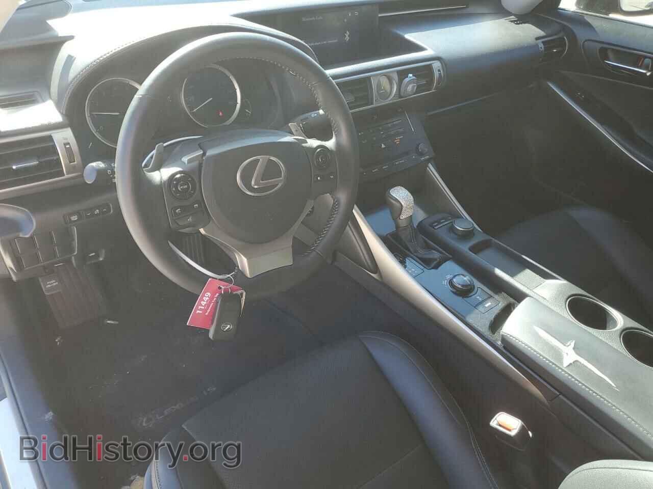 2014 LEXUS IS - VIN: JTHBF1D2XE5037509 - Photo 8