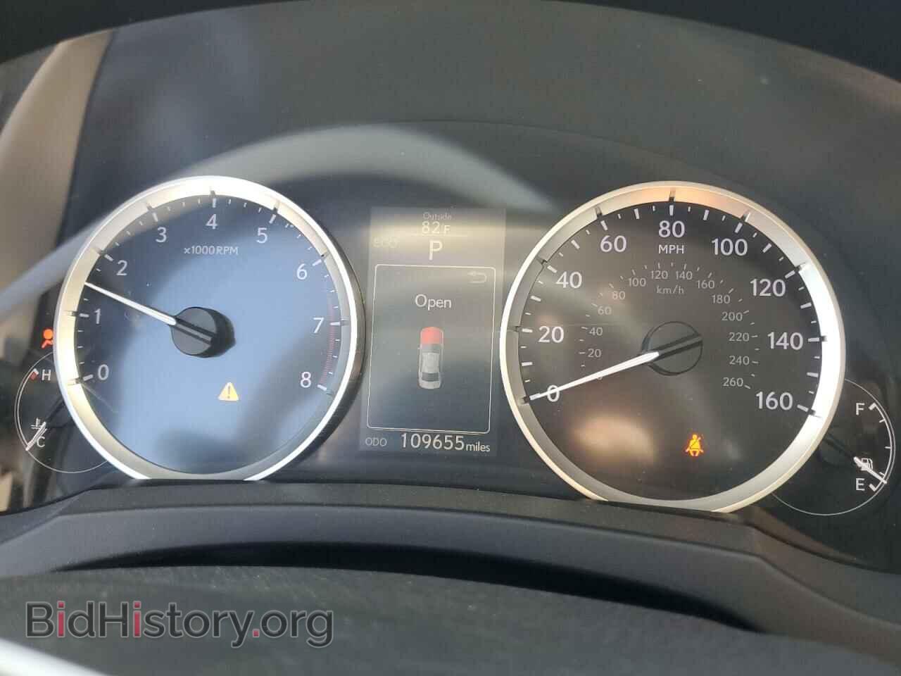 2014 LEXUS IS - VIN: JTHBF1D2XE5037509 - Photo 9