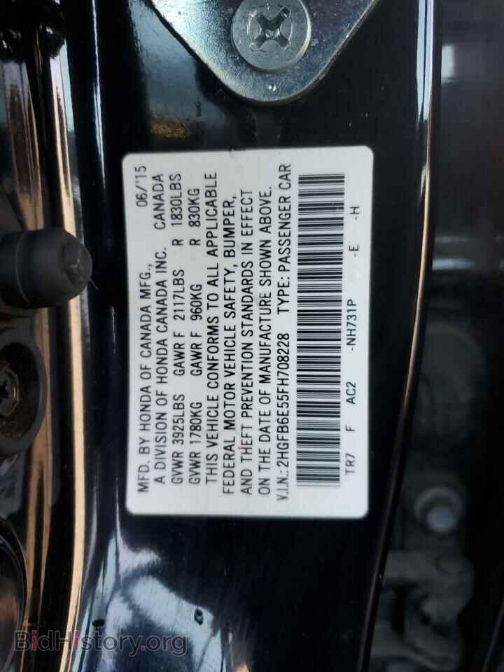 2015 HONDA CIVIC - VIN: 2HGFB6E55FH708228 - Фото 12