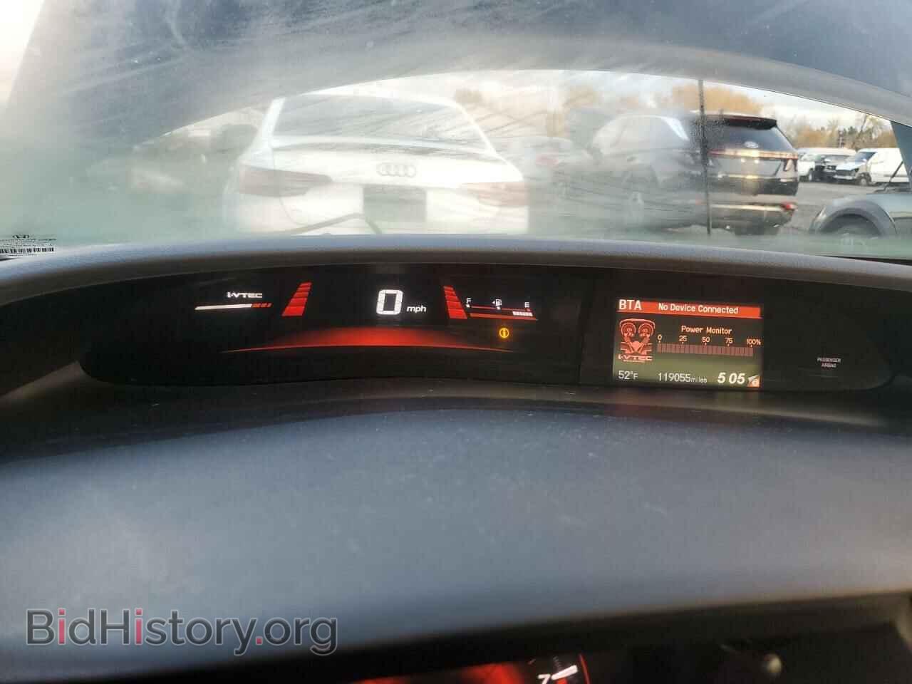 2015 HONDA CIVIC - VIN: 2HGFB6E55FH708228 - Фото 9