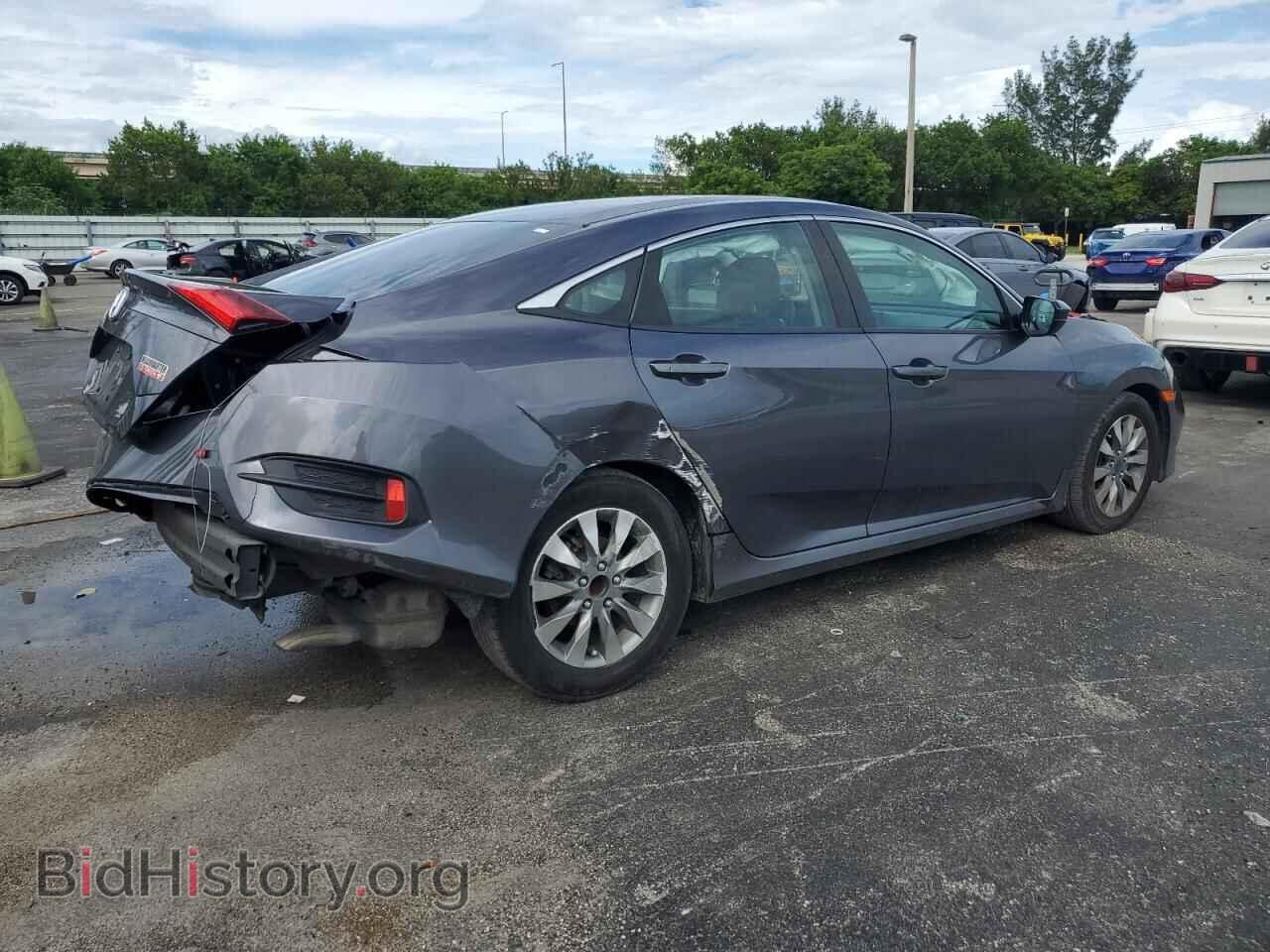 2020 HONDA CIVIC - VIN: 2HGFC2F69LH567933 - Фото 3