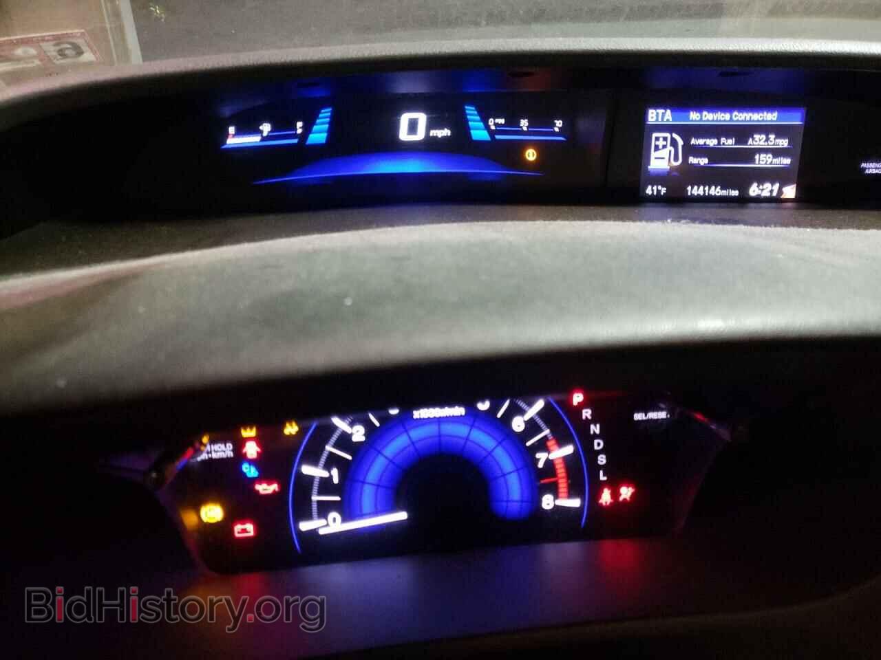 2014 HONDA CIVIC - VIN: 19XFB2F95EE060084 - Фото 9
