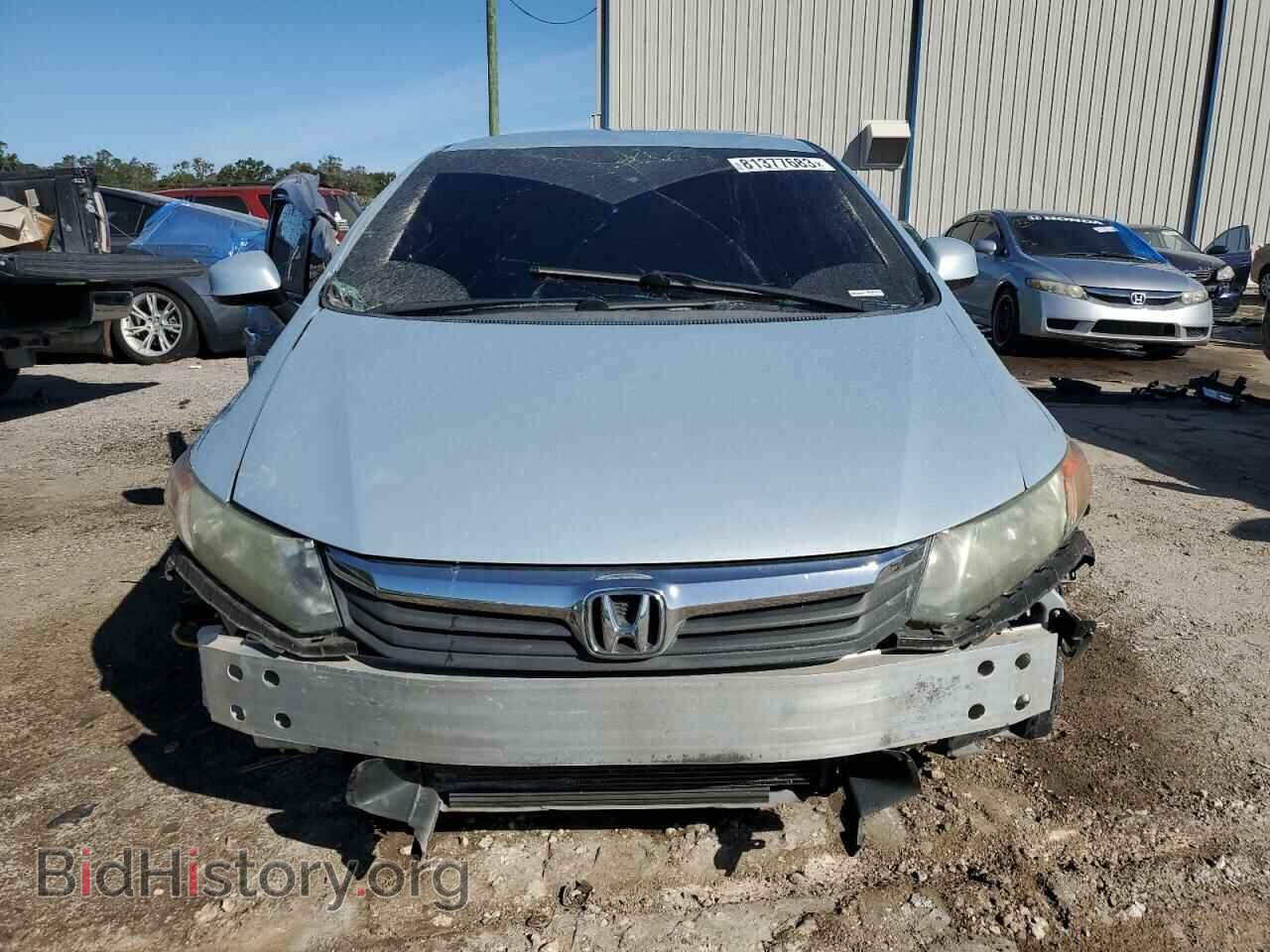 2012 HONDA CIVIC - VIN: 19XFB2F53CE014831 - Фото 5