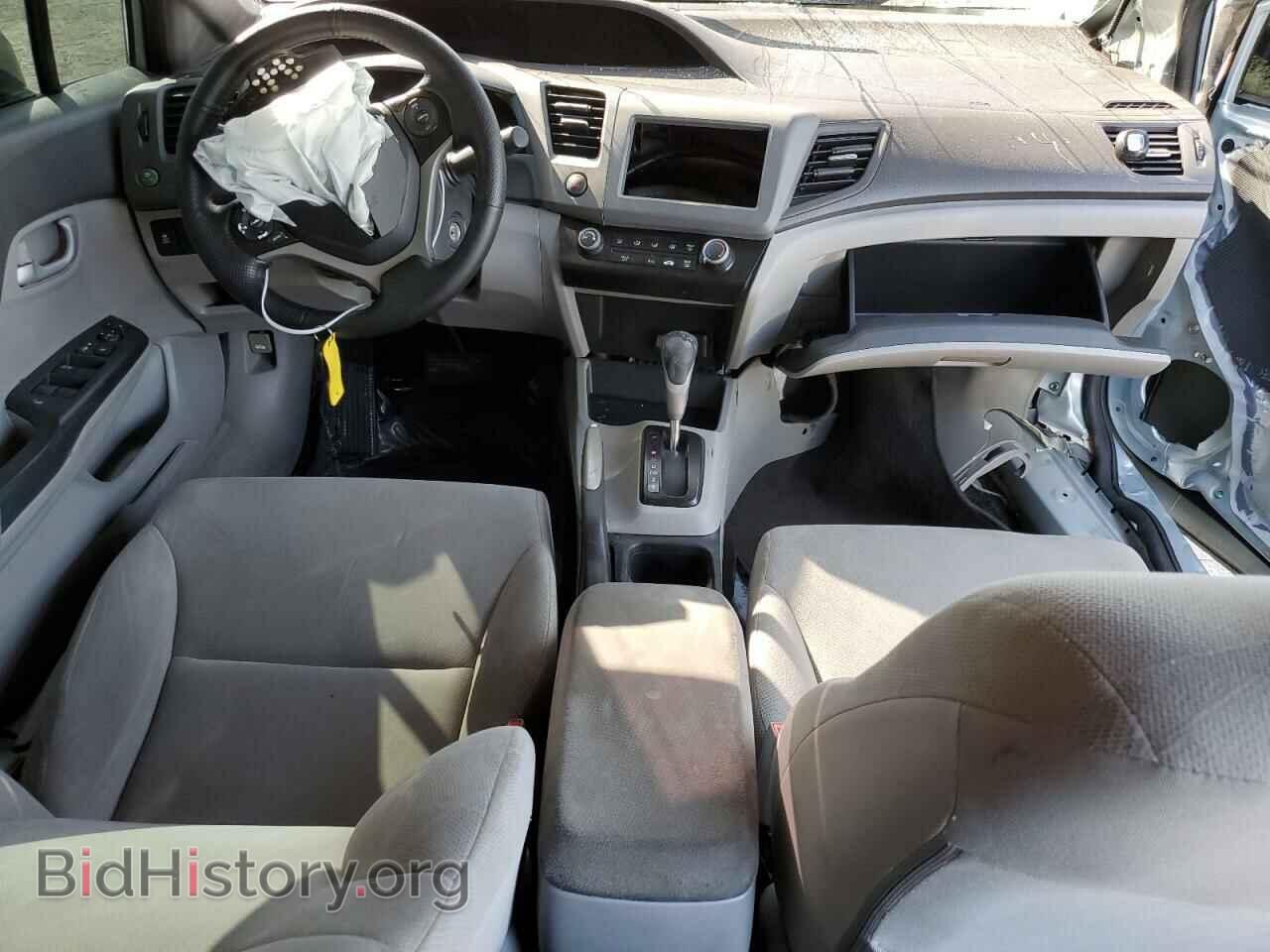 2012 HONDA CIVIC - VIN: 19XFB2F53CE014831 - Фото 8