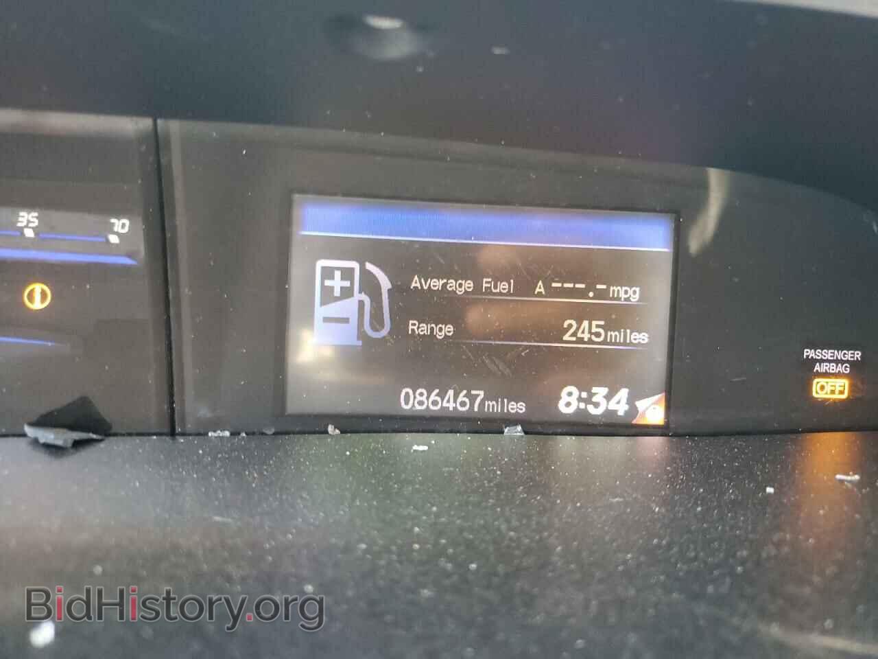 2012 HONDA CIVIC - VIN: 19XFB2F53CE014831 - Фото 9