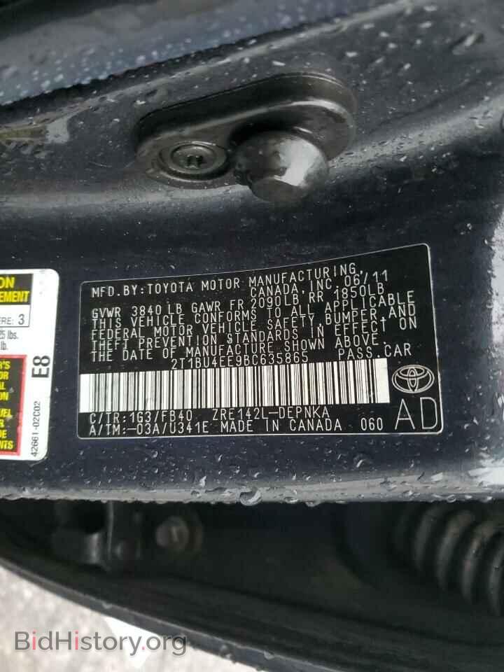2011 TOYOTA COROLLA - VIN: 2T1BU4EE9BC635865 - Фото 13