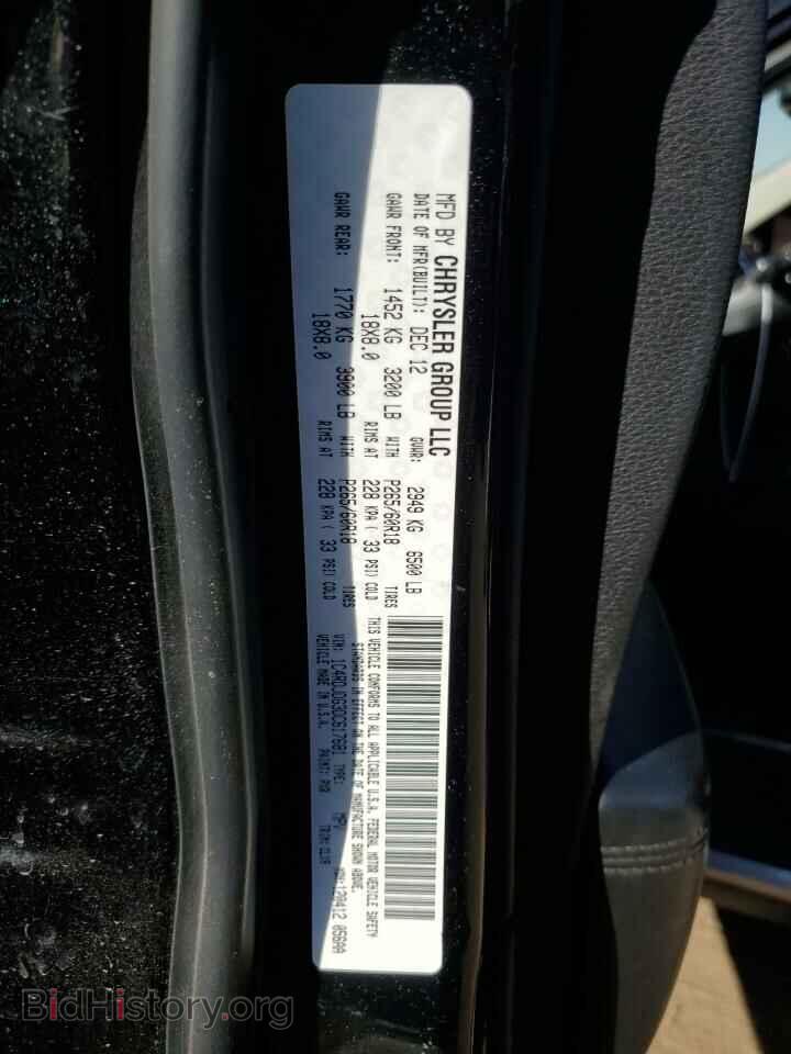 2013 DODGE DURANGO - VIN: 1C4RDJDG3DC617681 - Photo 13