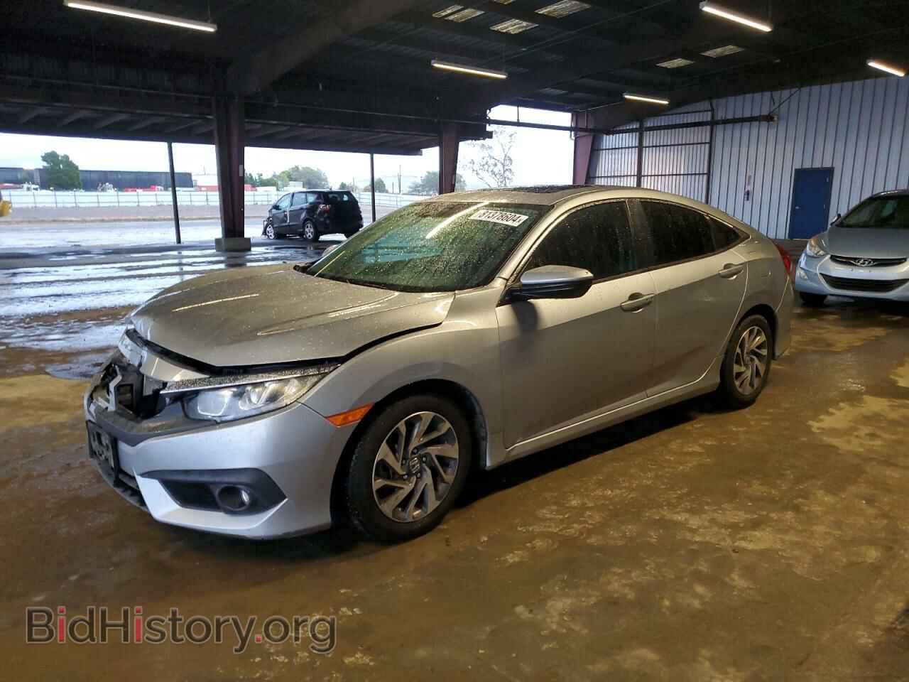 Фотография 19XFC2F81HE224018 - HONDA CIVIC 2017