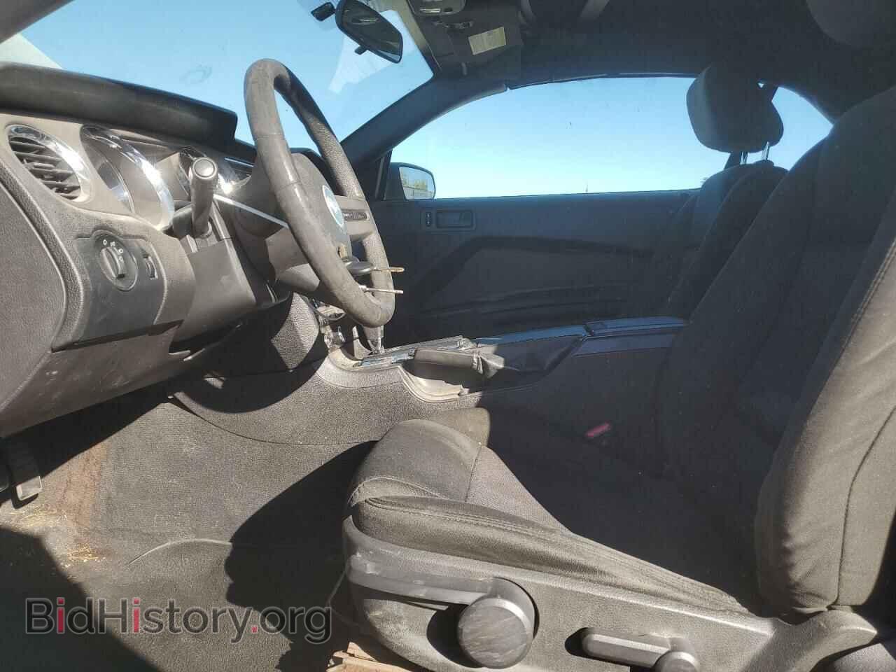 2010 FORD ALL Models - VIN: 1ZVBP8EN8A5152648 - Фото 7