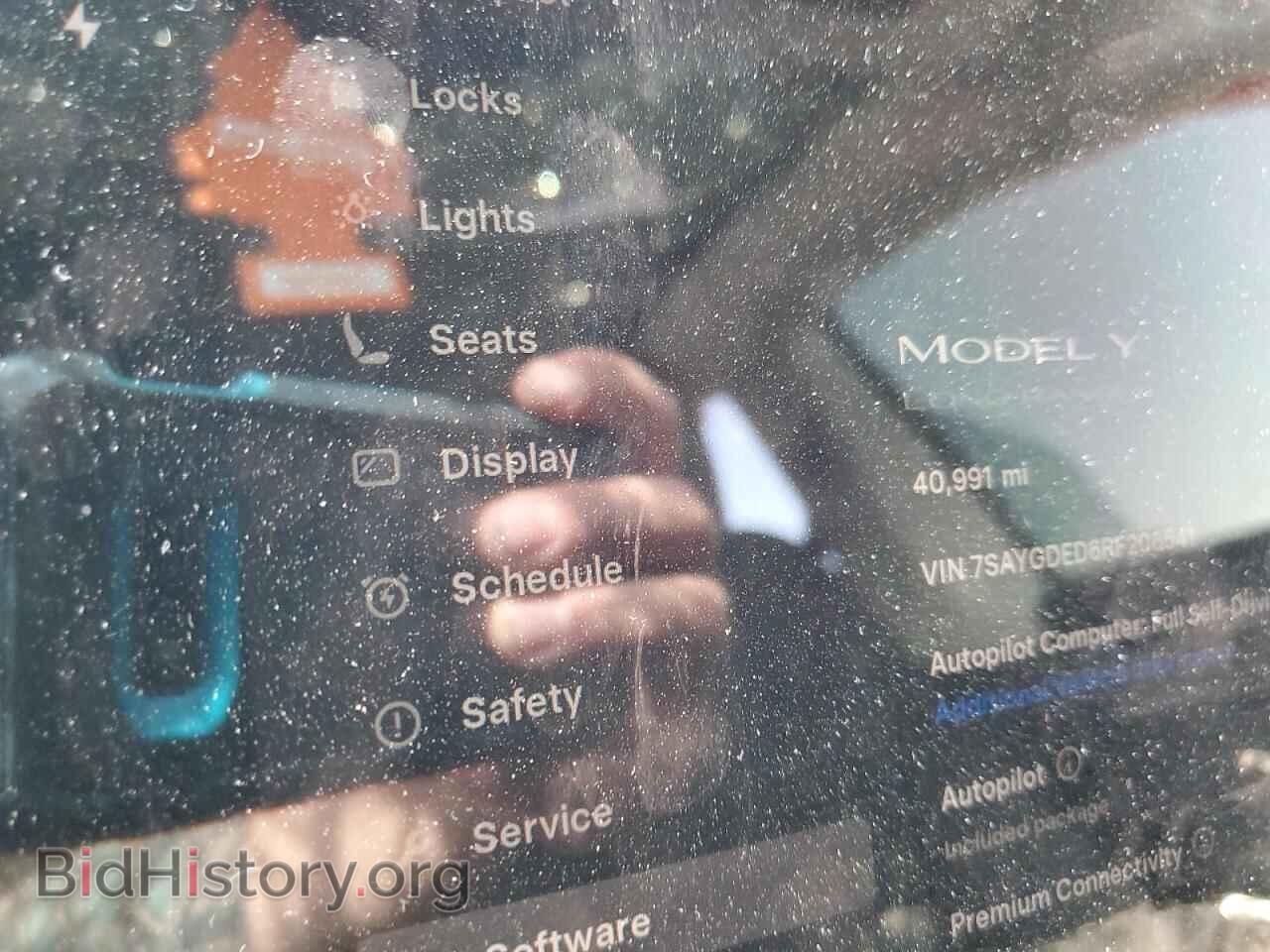 2024 TESLA MODEL Y - VIN: 7SAYGDED6RF206541 - Фото 9